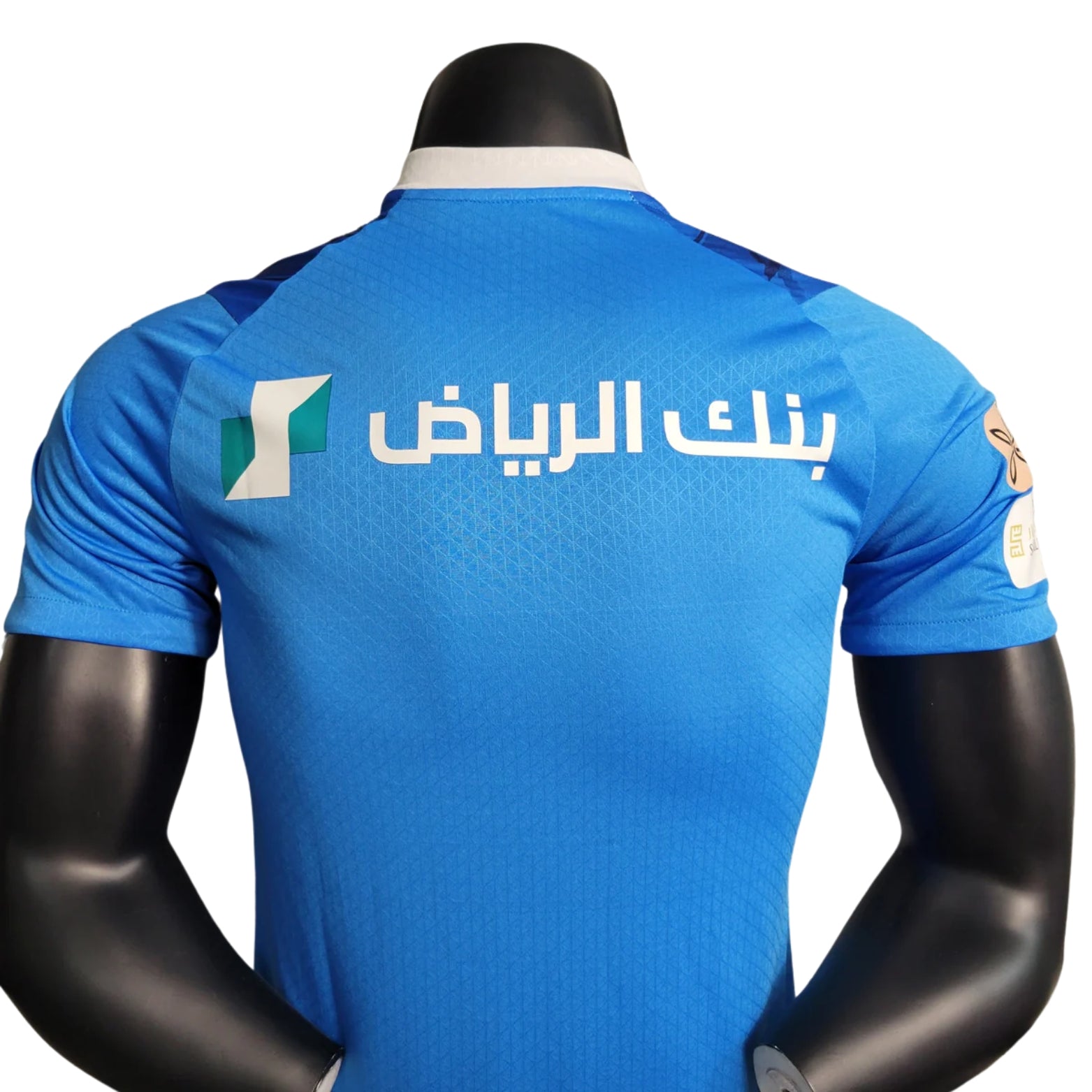 Al-Hilal Domicile 23/24 - Version Joueur