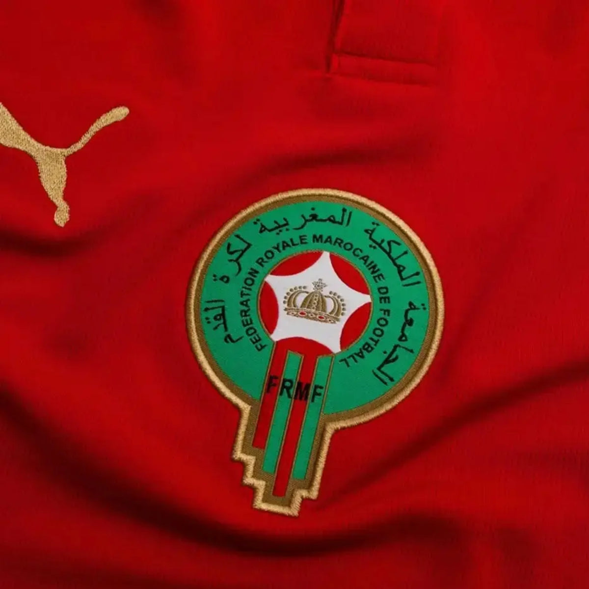 Maroc Domicile 26/27 - Coupe du Monde 2026 - Version Féminine