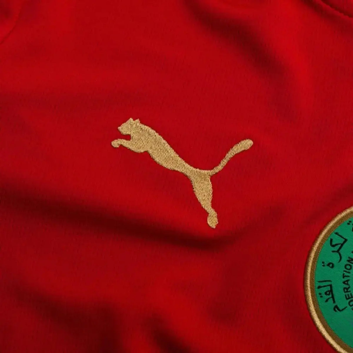 Maroc Domicile 26/27 - Coupe du Monde 2026 - Version Féminine