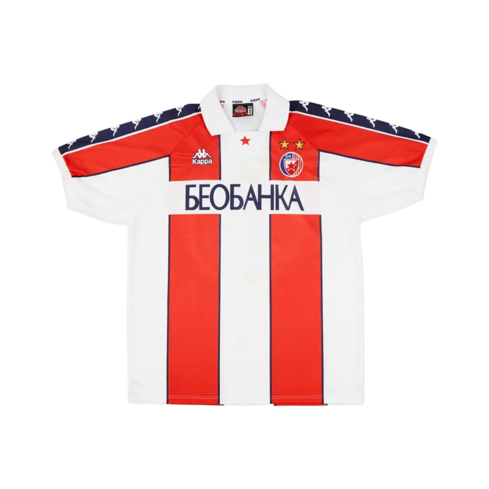 Red Star Belgrade Domicile 95/96