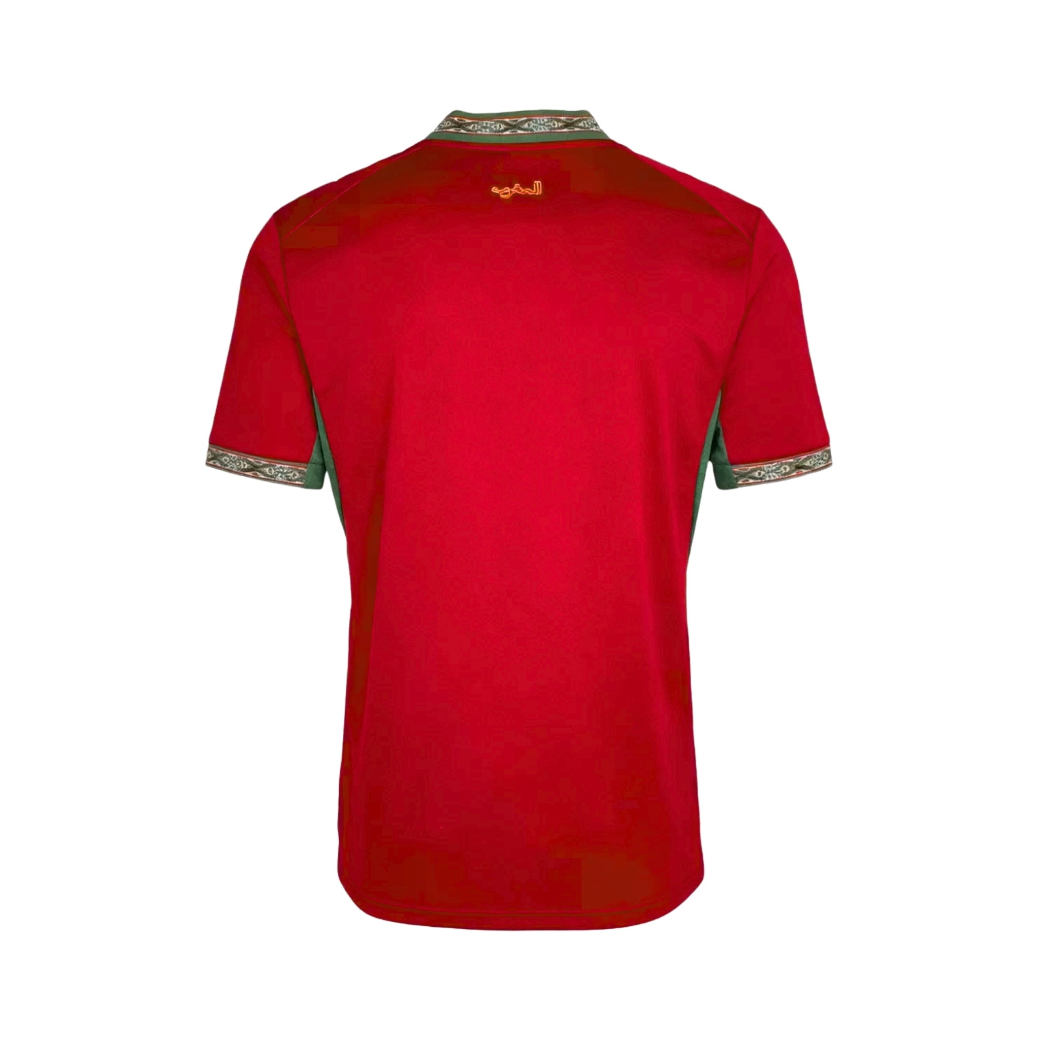 Marrocos Domicile 26/27 - Coupe du Monde 2026