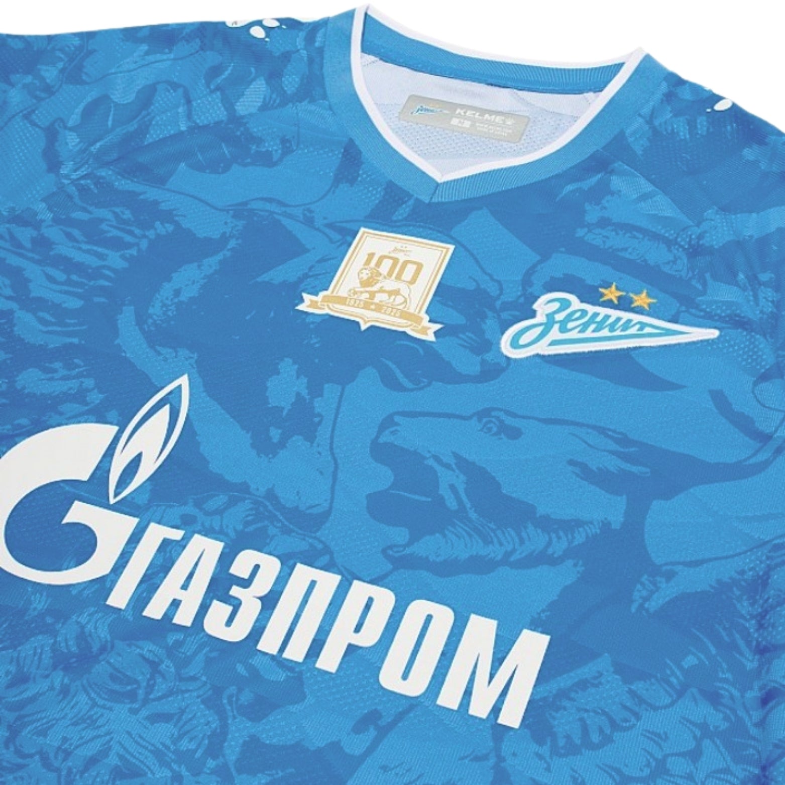 Zenit Domicile 24/25