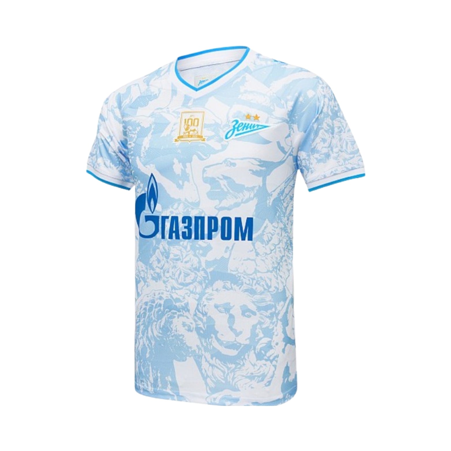 Zenit Extérieur 24/25
