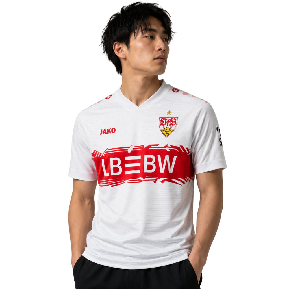 VfB Stuttgart Home 25/26