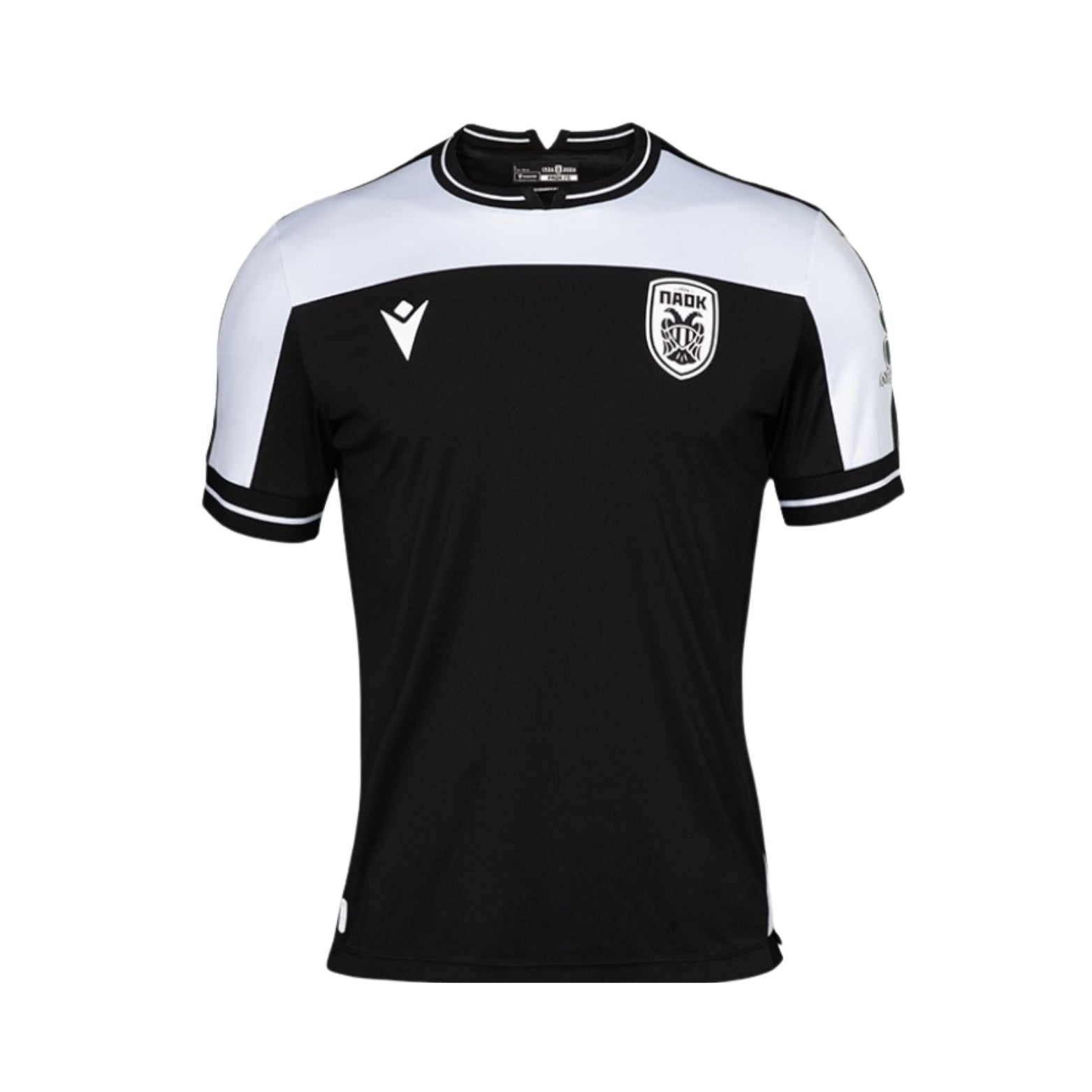 PAOK Extérieur 25/26