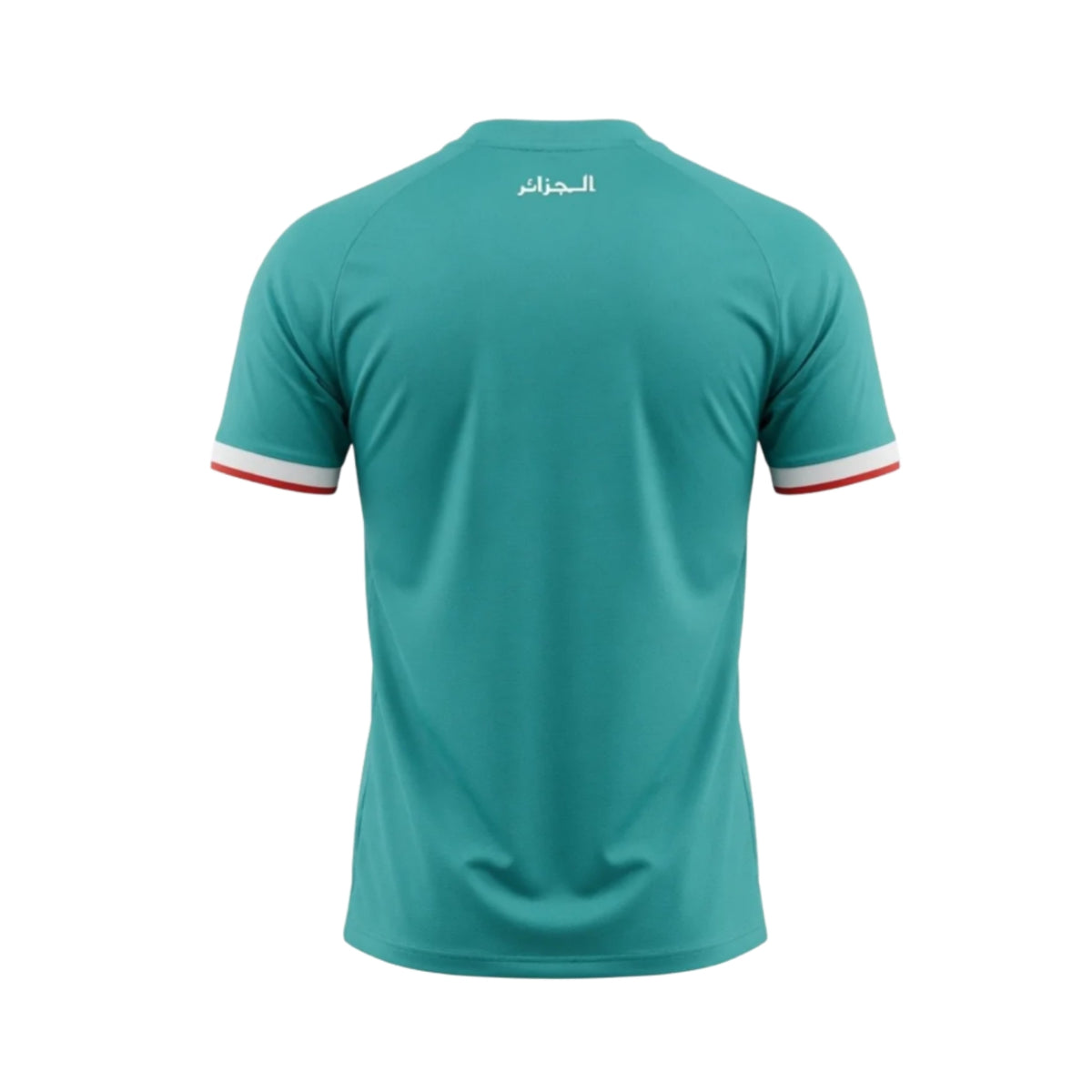 Algérie Édition Spéciale 26/27 - Coupe du Monde 2026 - Version Joueur