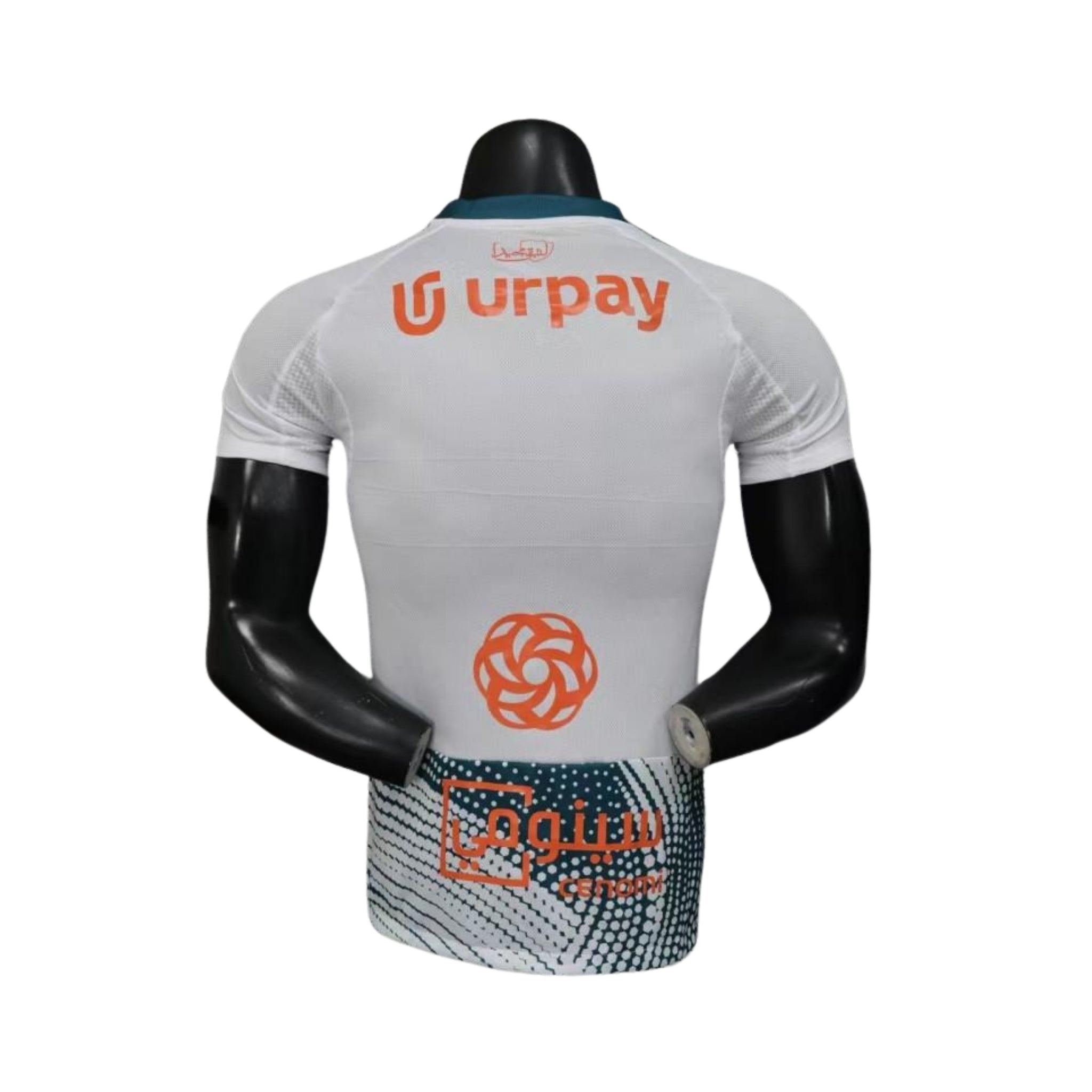 Al-Ahli Troisième 25/26 - Version Joueur