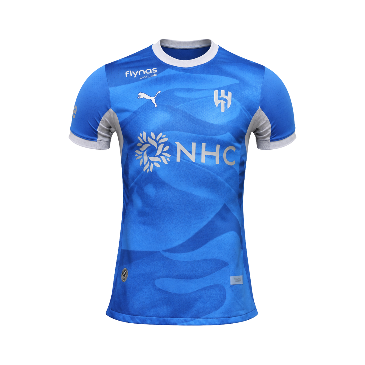 Al-Hilal Domicile 26/27 - Version Joueur