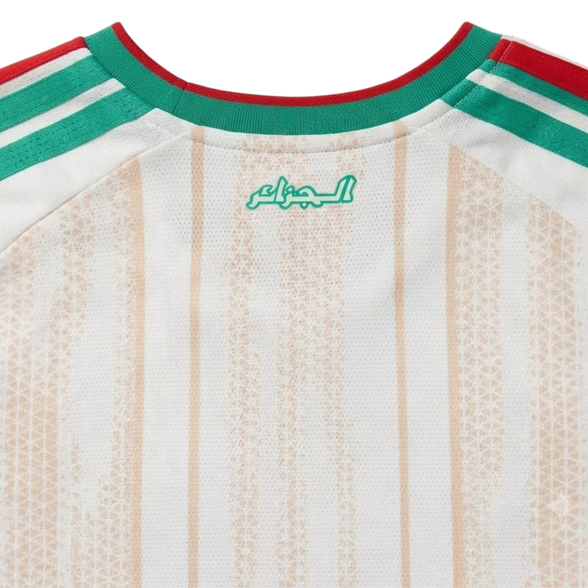 Algérie Domicile 26/27 - Coupe du Monde 2026 - Version Féminine