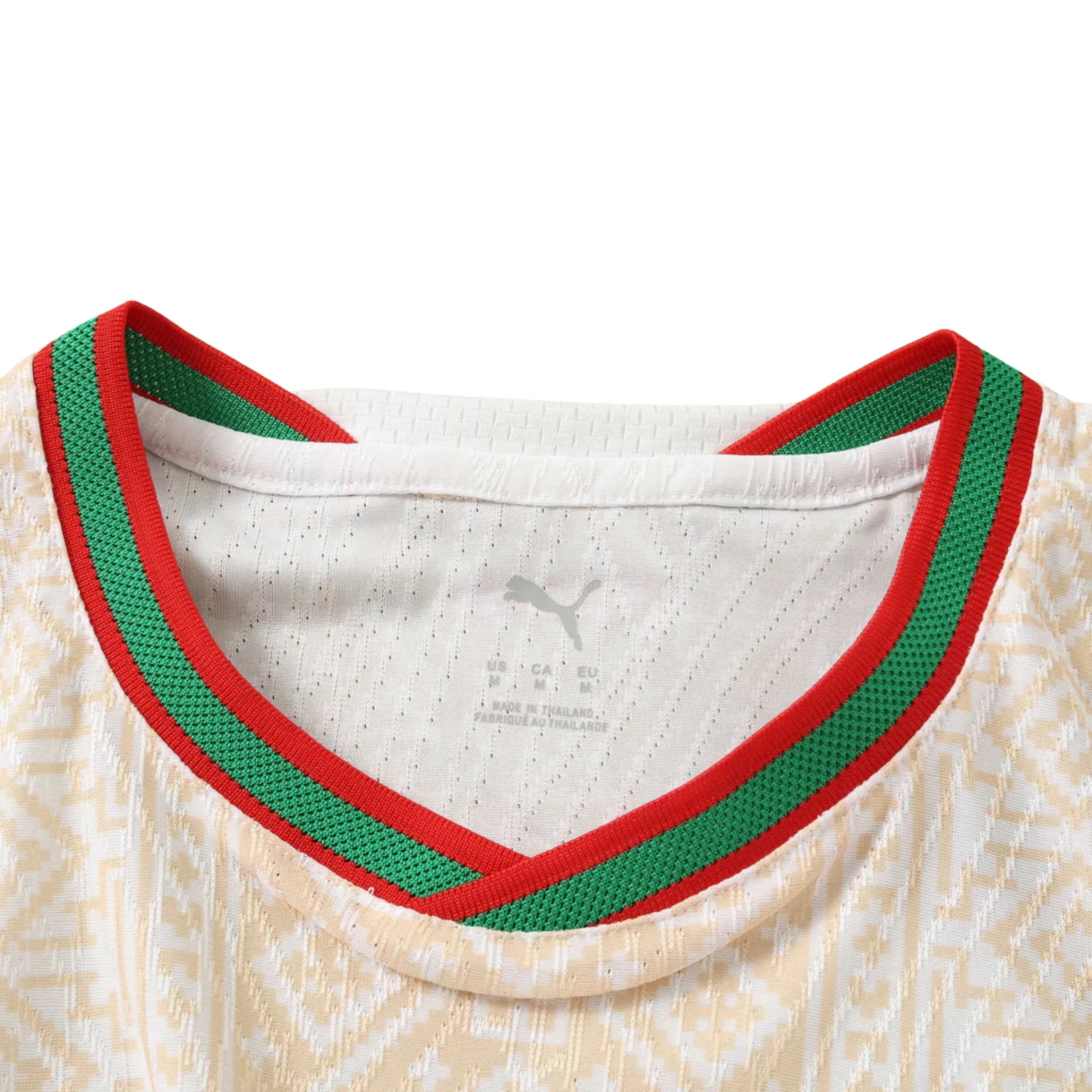 Marruecos - Kit Infantil Visitante 26/27 - Copa del Mundo 2026