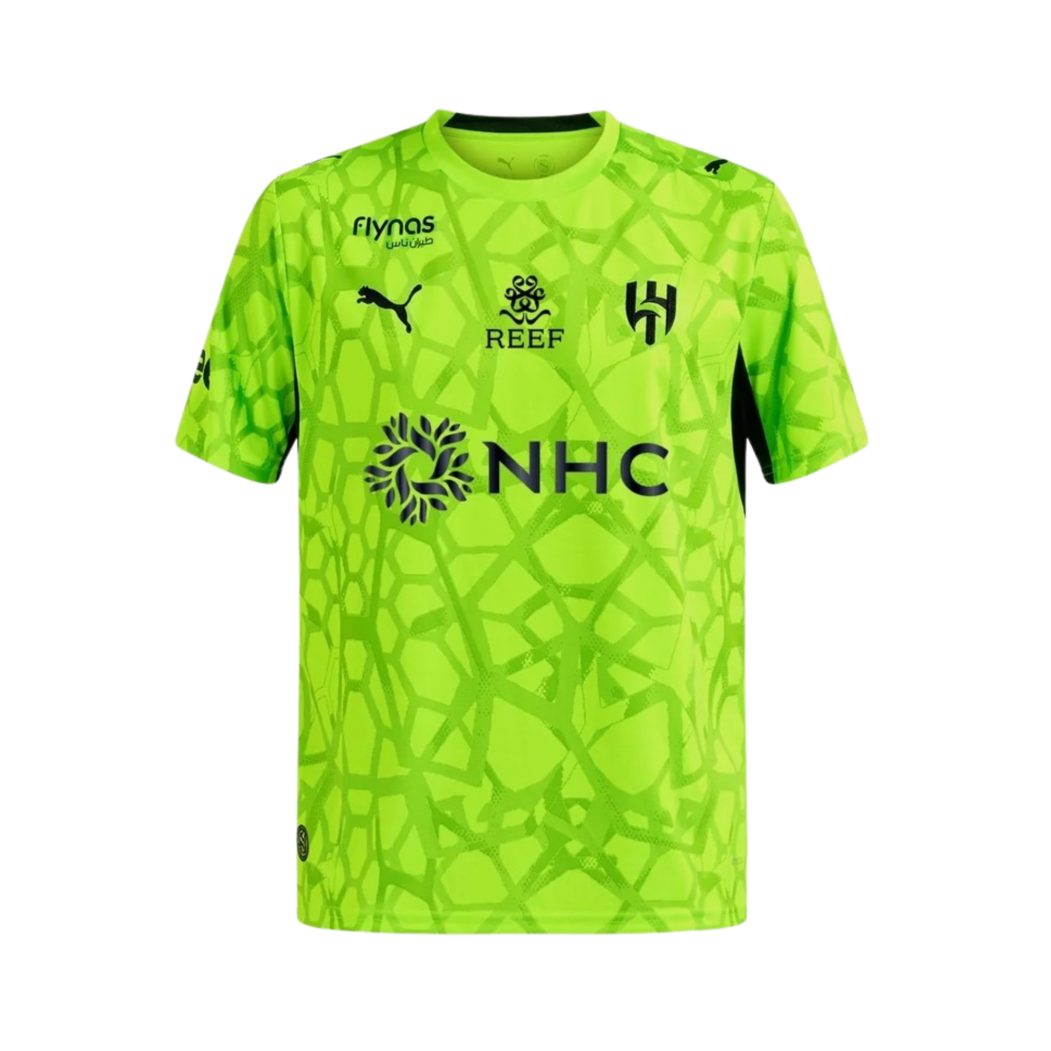 Al-Hilal Gardiens de But 26/27