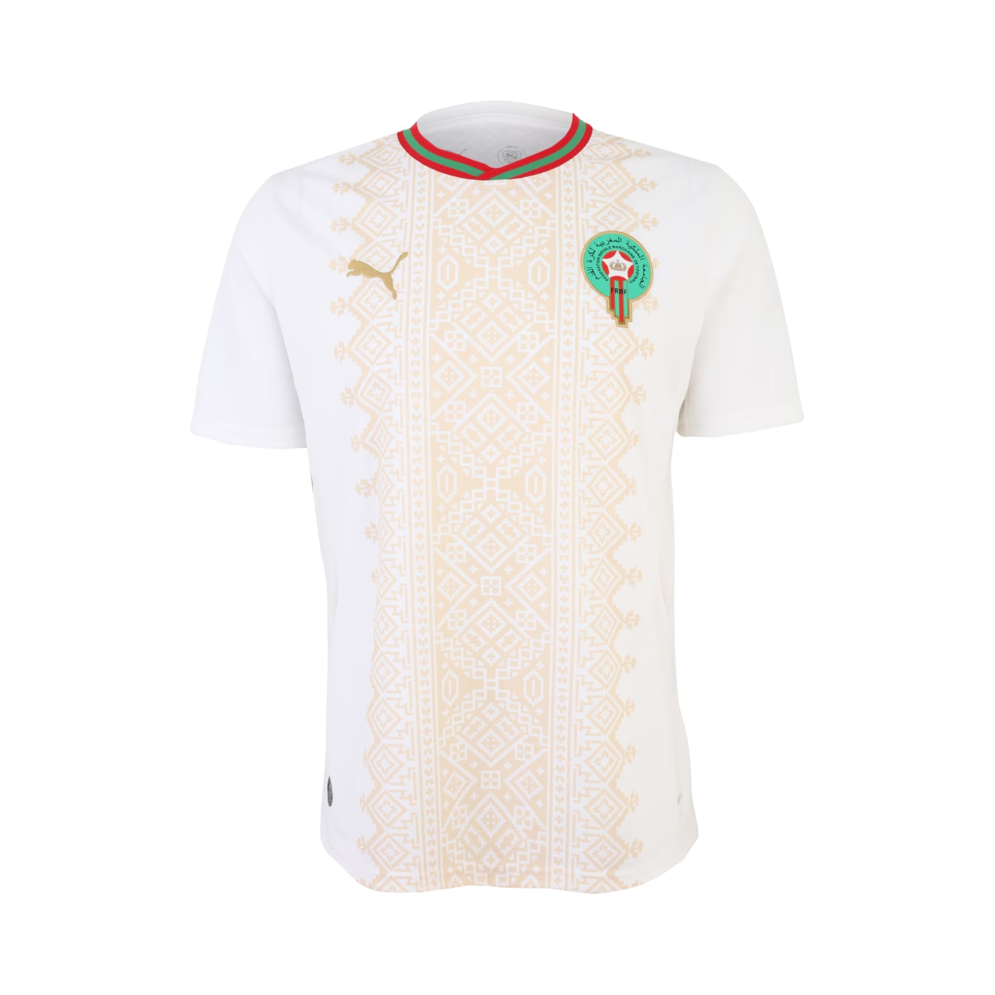 Maroc Extérieur 26/27 - Coupe du Monde 2026