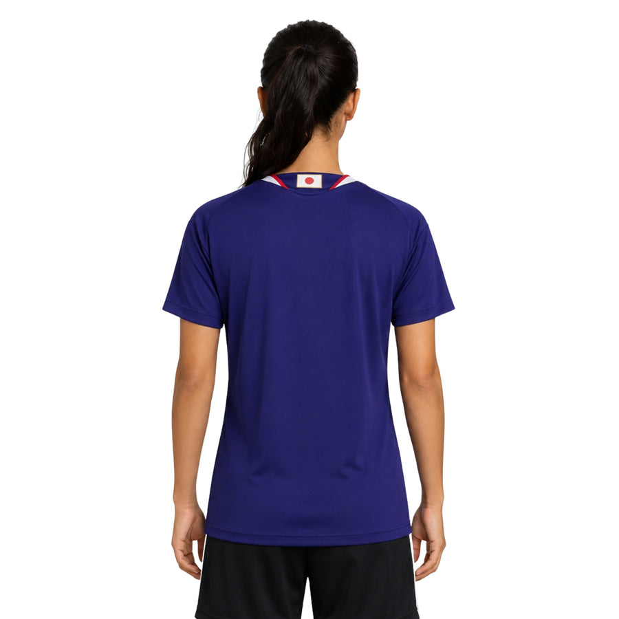 Japon Domicile 26/27 - Coupe du Monde 2026 - Version Féminine