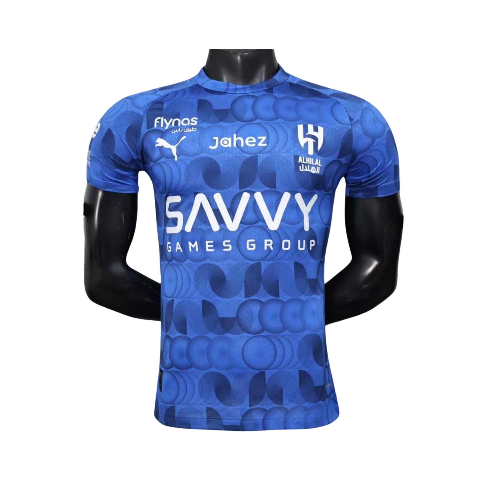 Al-Hilal Avant-Match 25/26 - Version Joueur