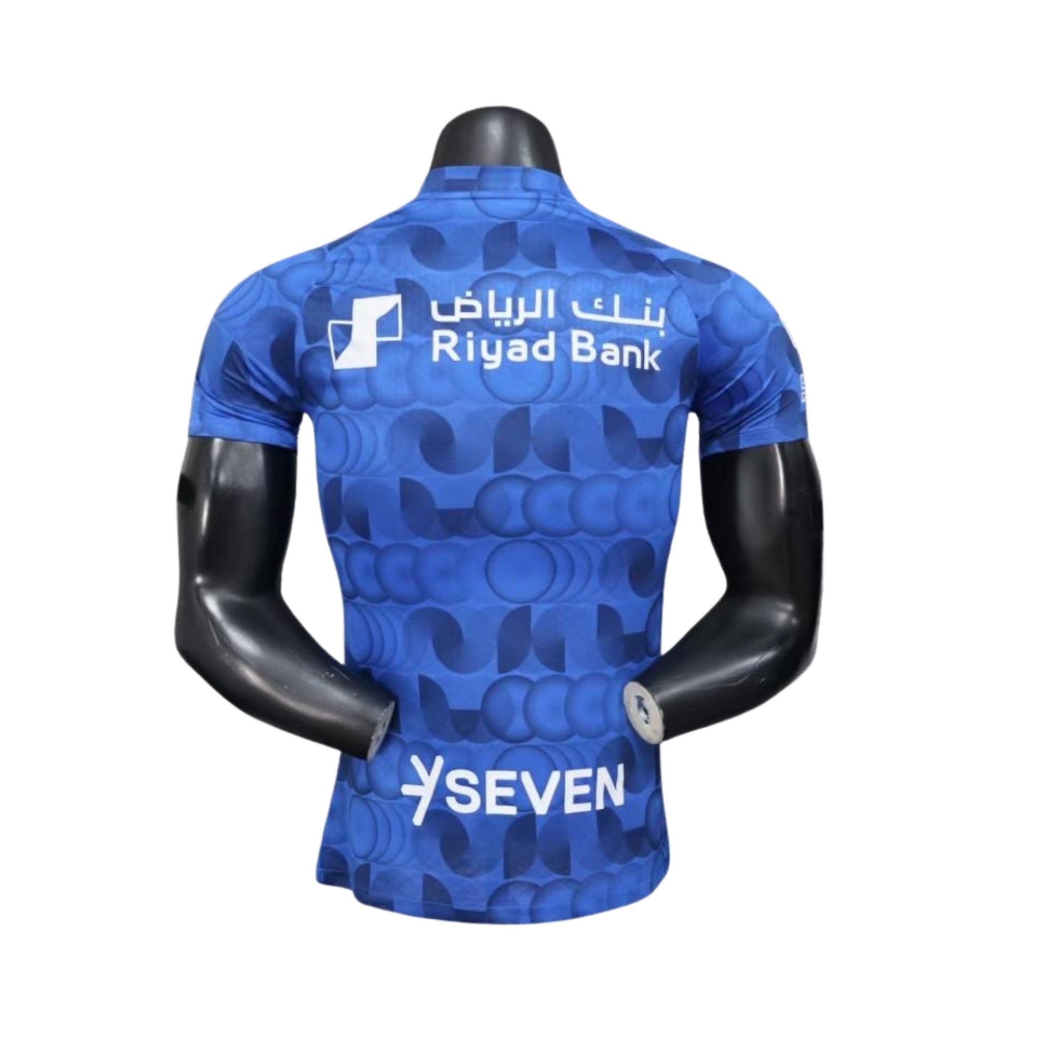 Al-Hilal Avant-Match 25/26 - Version Joueur