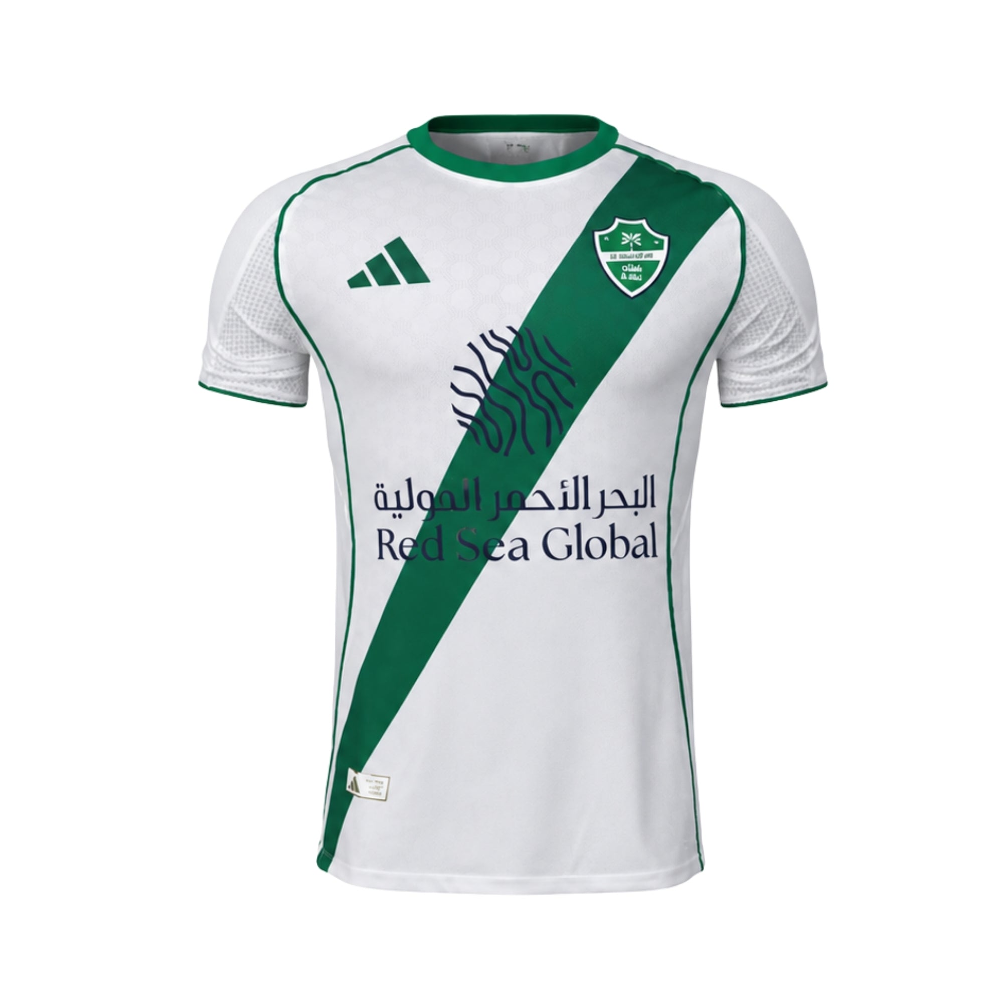 Al-Ahli Club Local 25/26 - Versión Jugador