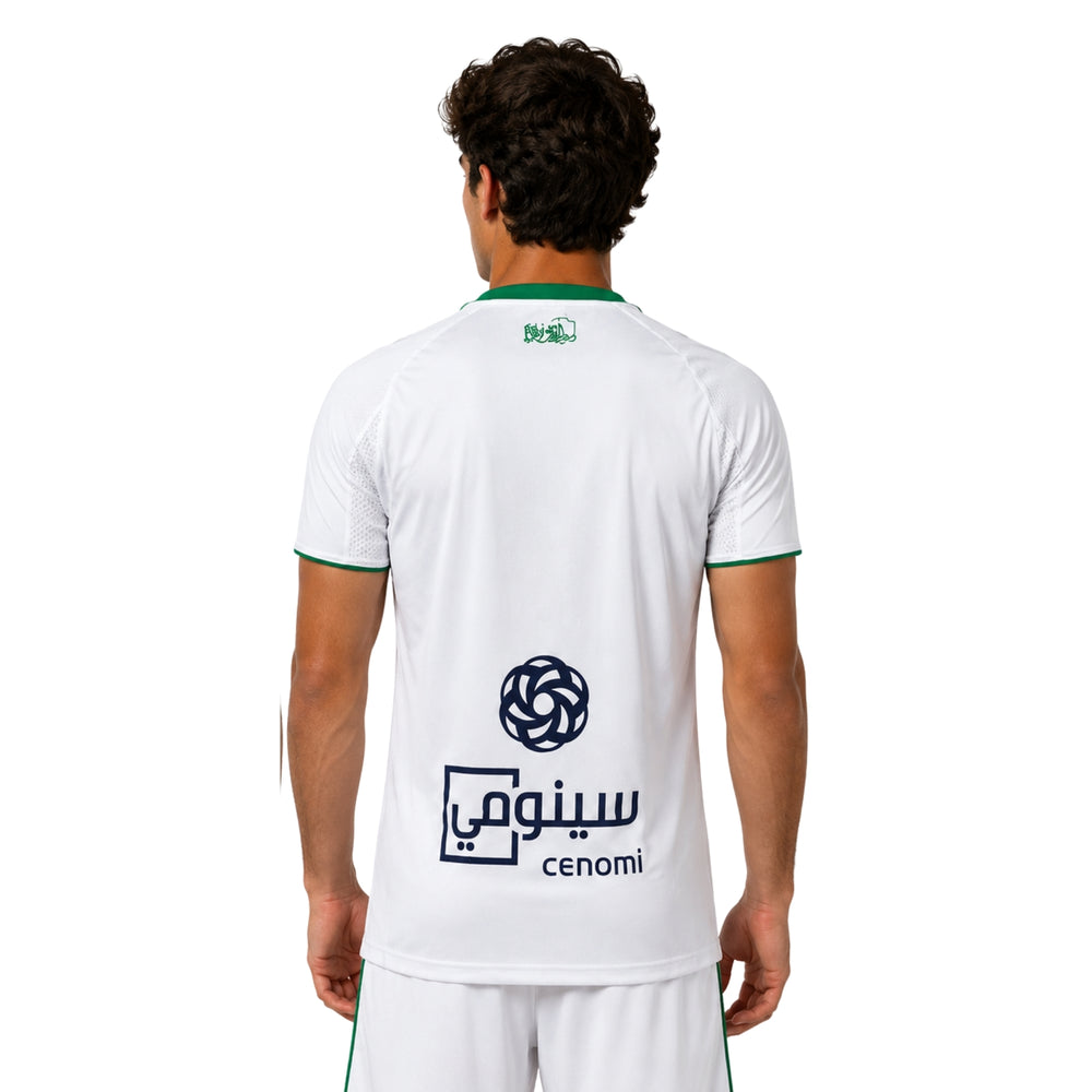 Al-Ahli Club Local 25/26 - Versión Jugador