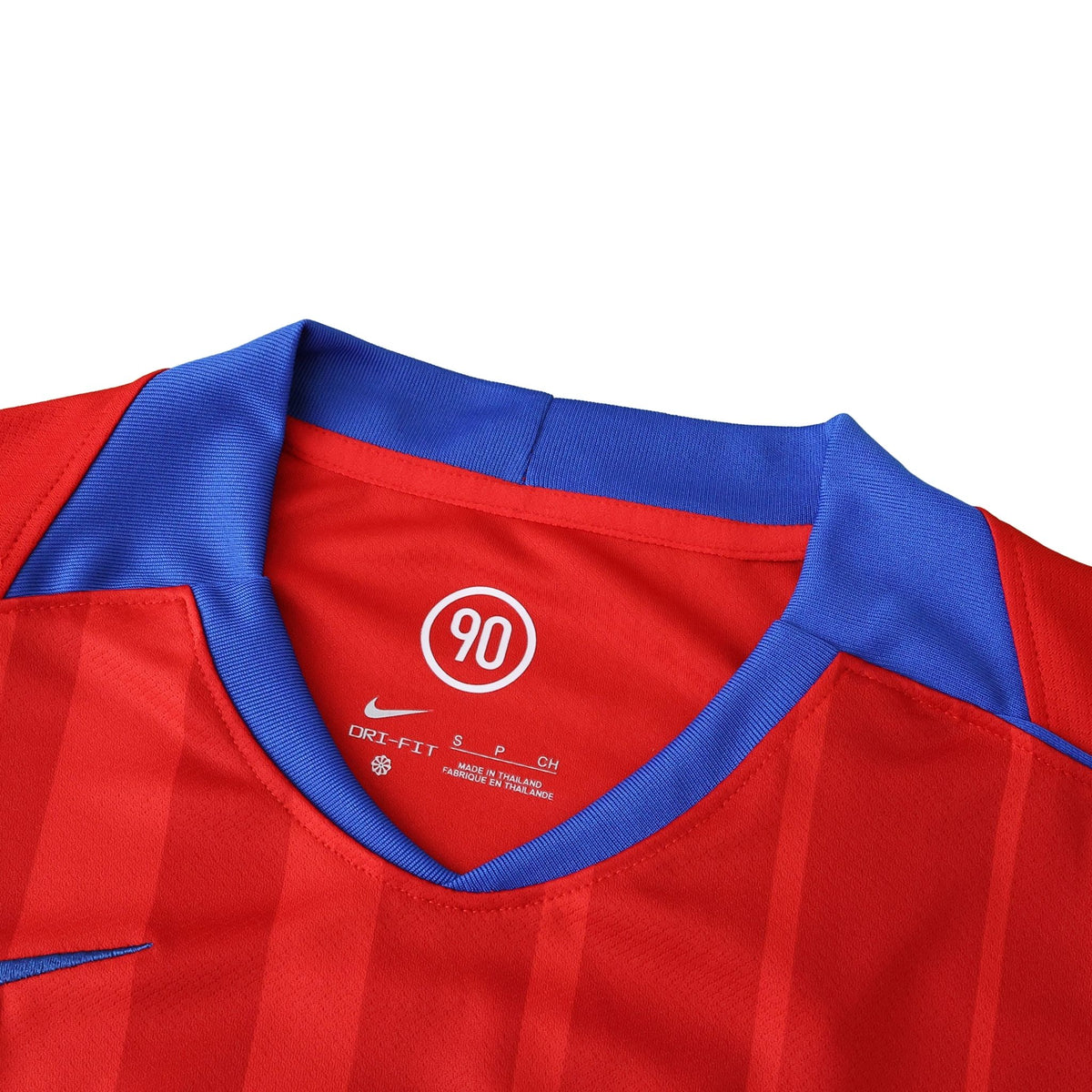 PSG - Kit Troisième 25/26