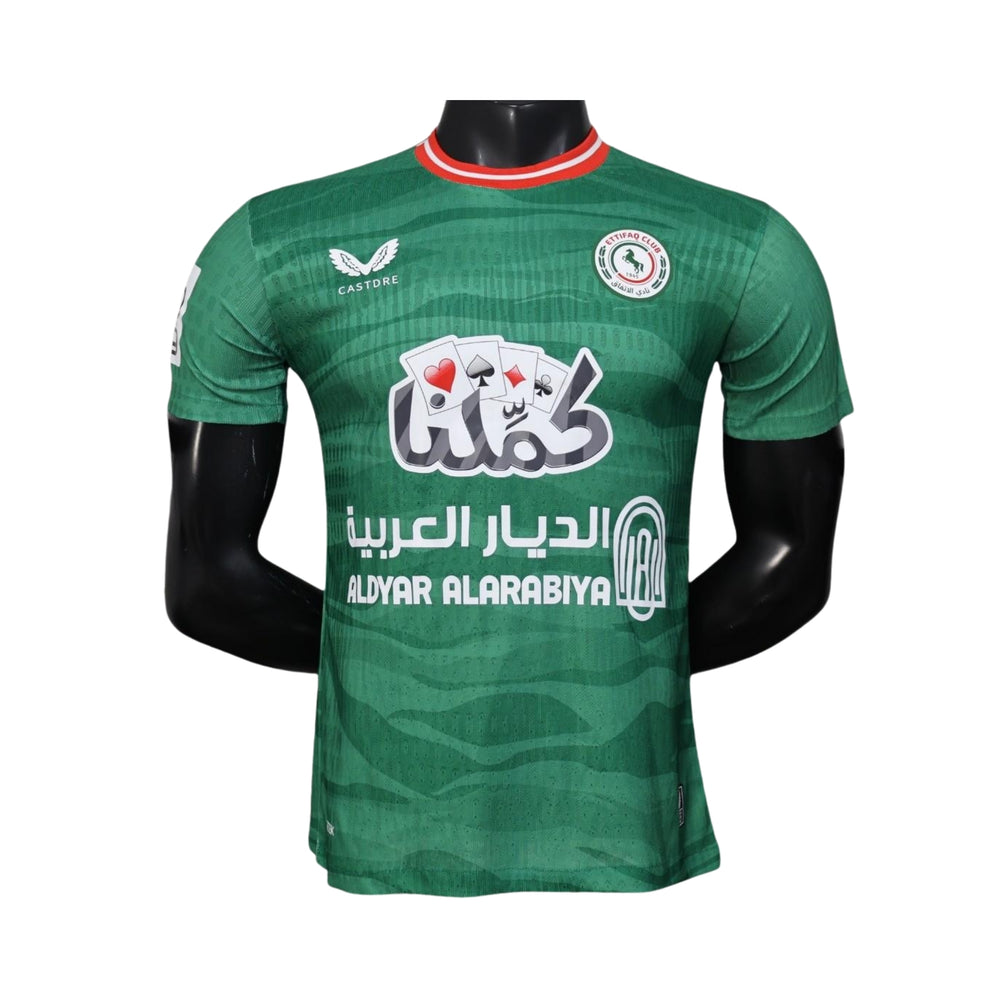 Al-Ittihad Club Local 25/26 - Versión Jugador