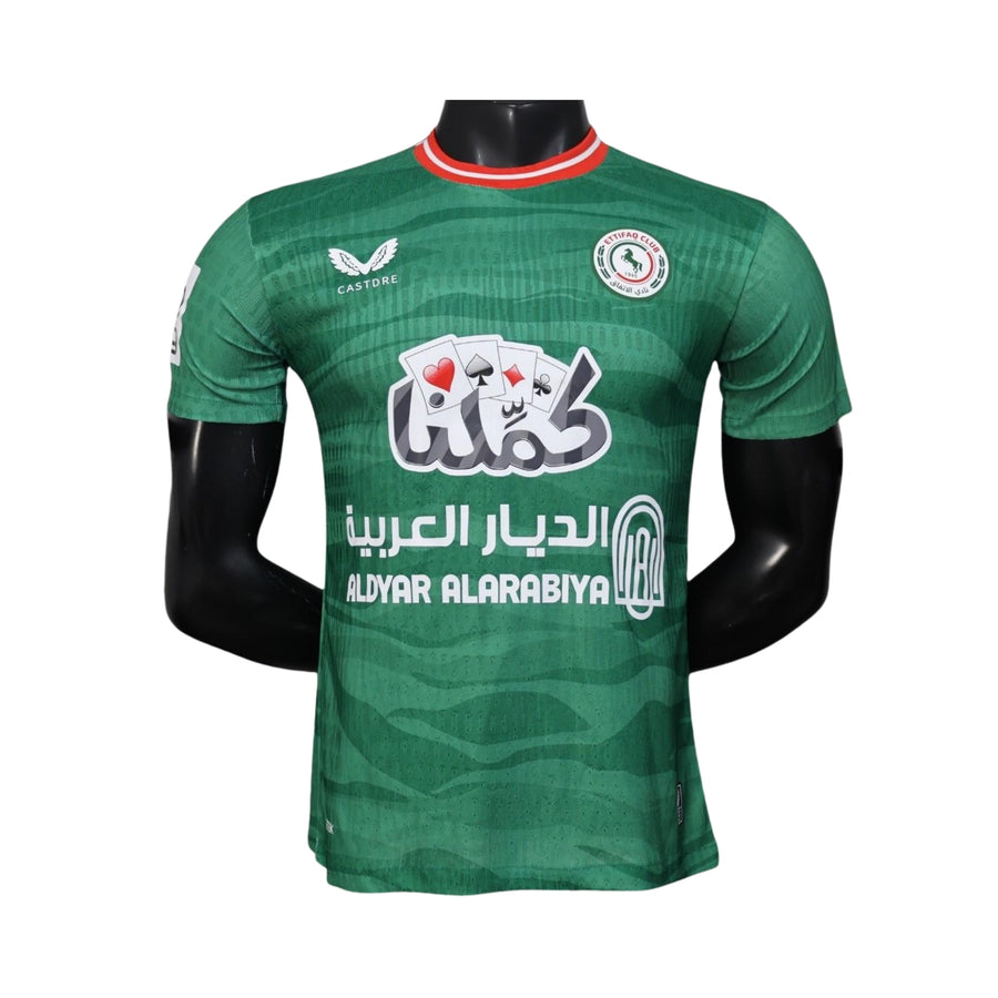 Al-Ittihad Club Domicile 25/26 - Version Joueur