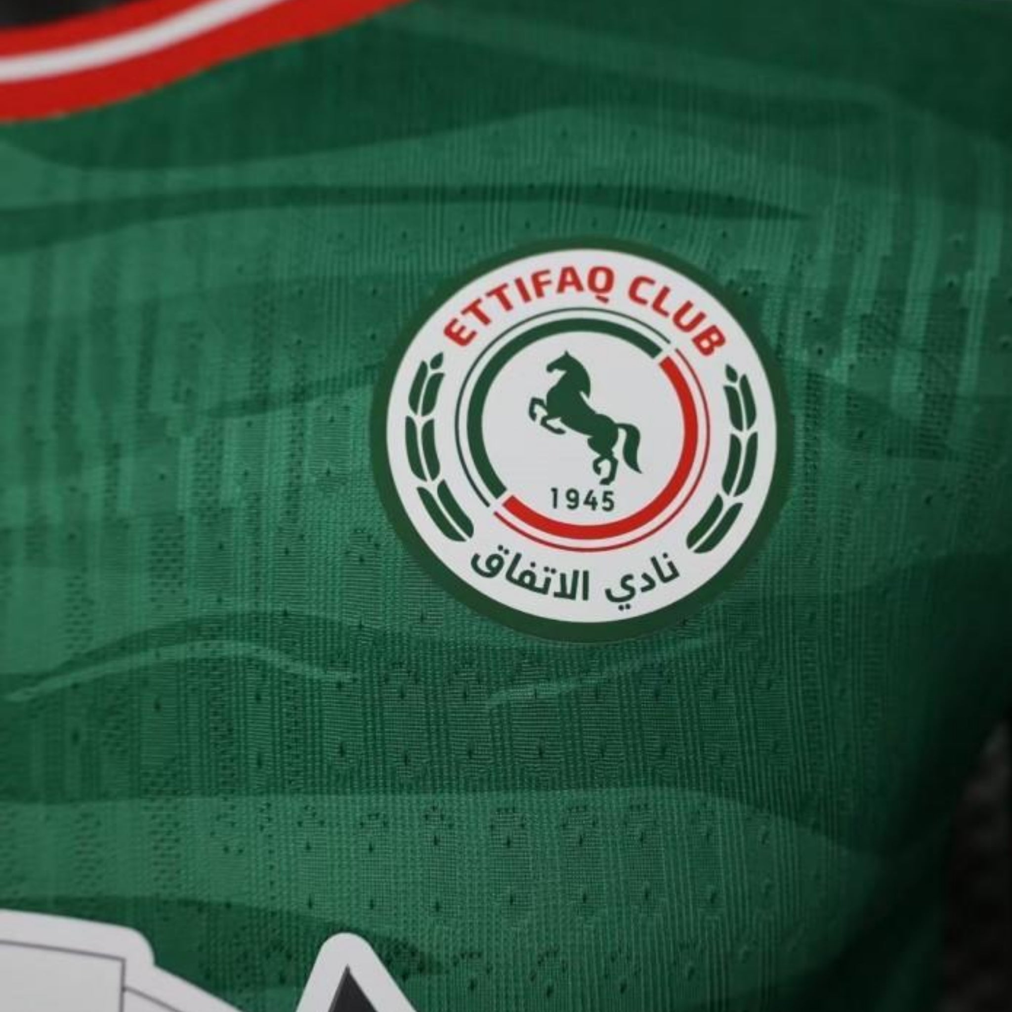 Al-Ittihad Club Domicile 25/26 - Version Joueur