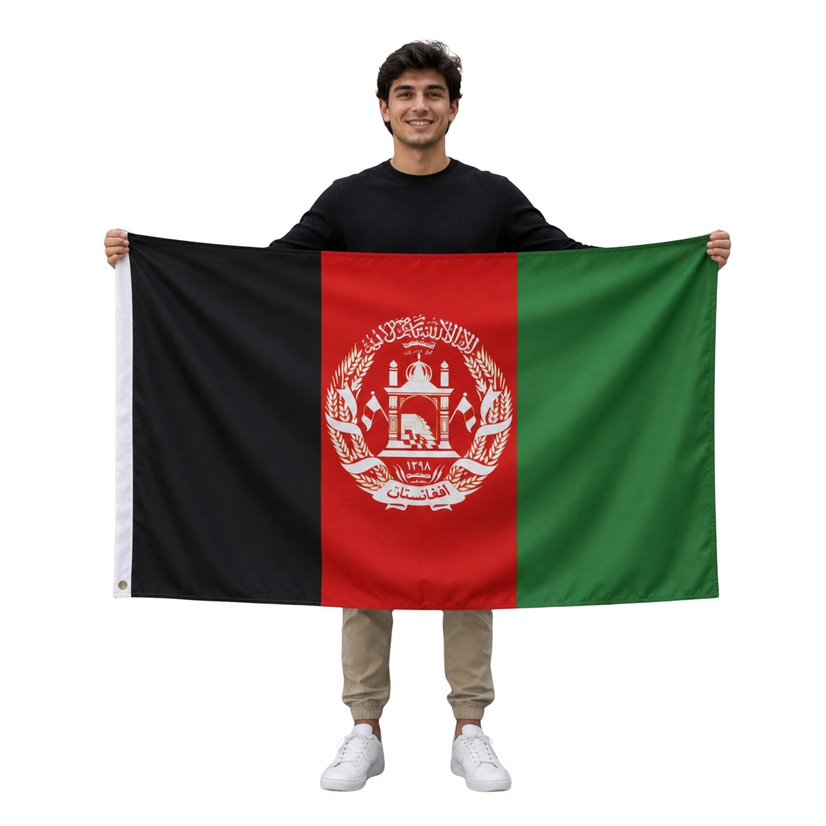 Flag - Afghanistan