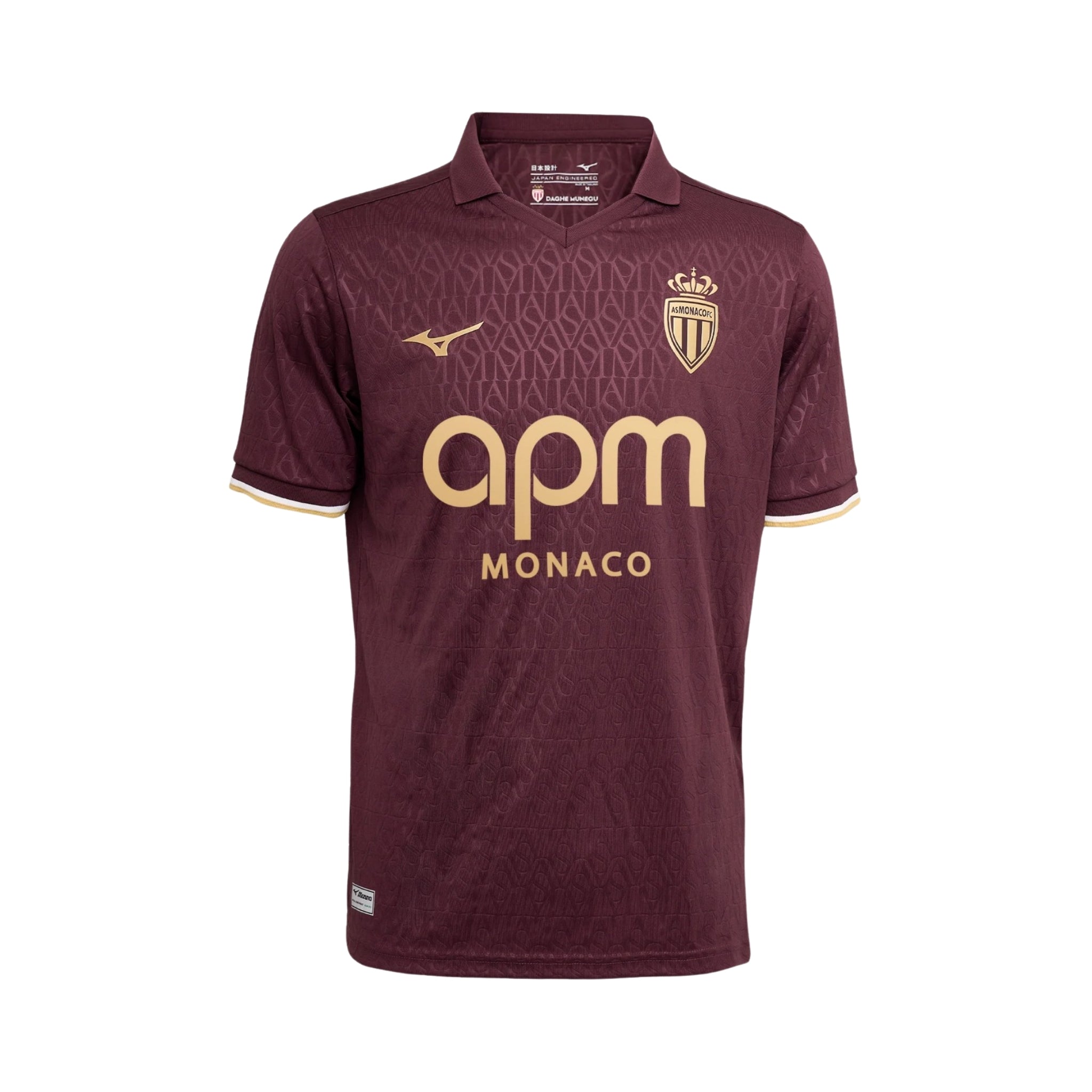 AS Monaco Extérieur 26/27
