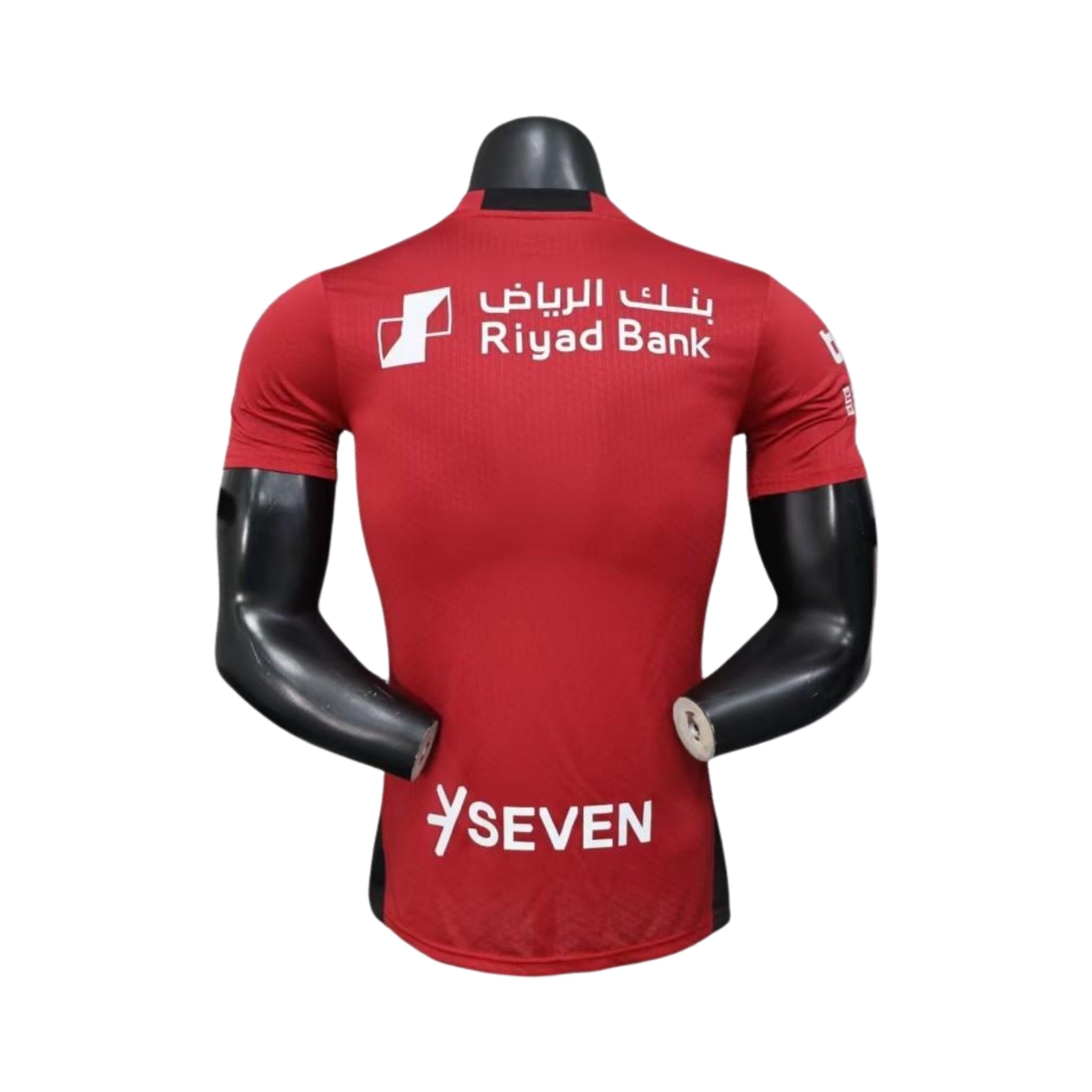 Al-Hilal Édition Spéciale 25/26 - Version Joueur