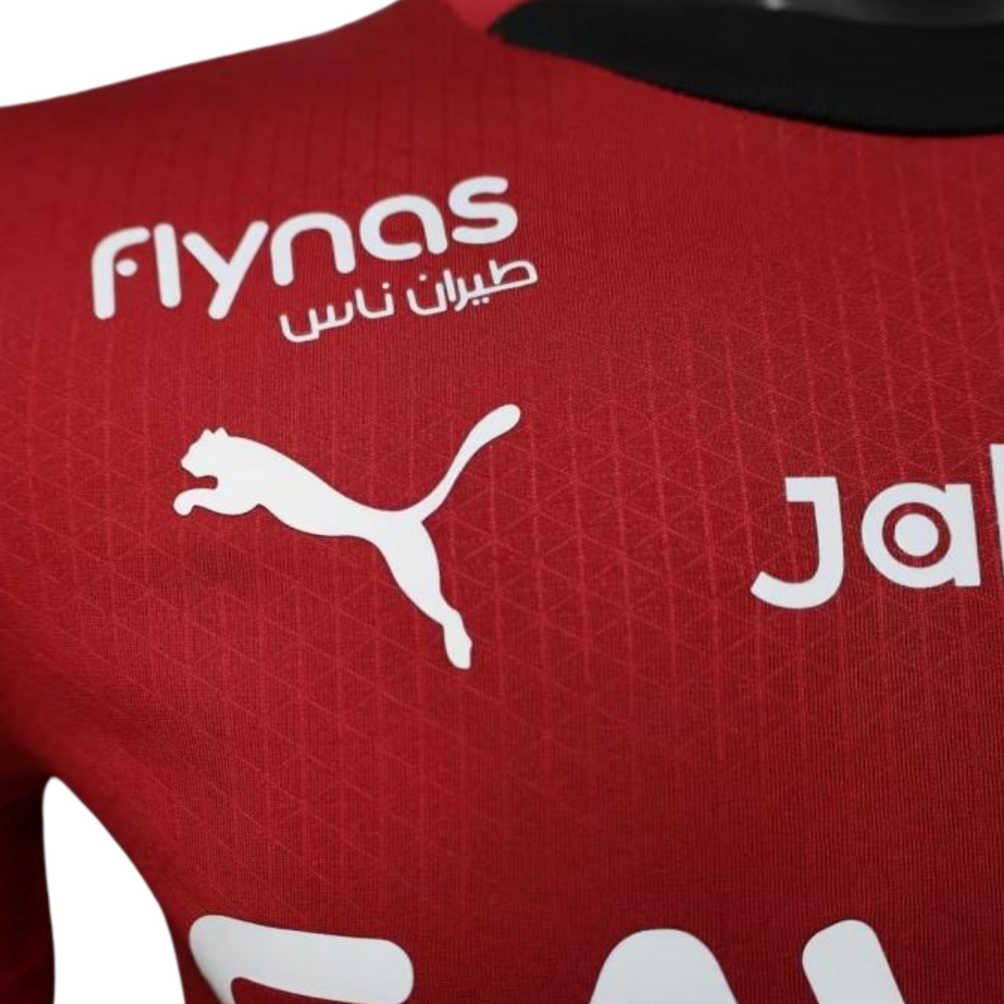 Al-Hilal Édition Spéciale 25/26 - Version Joueur