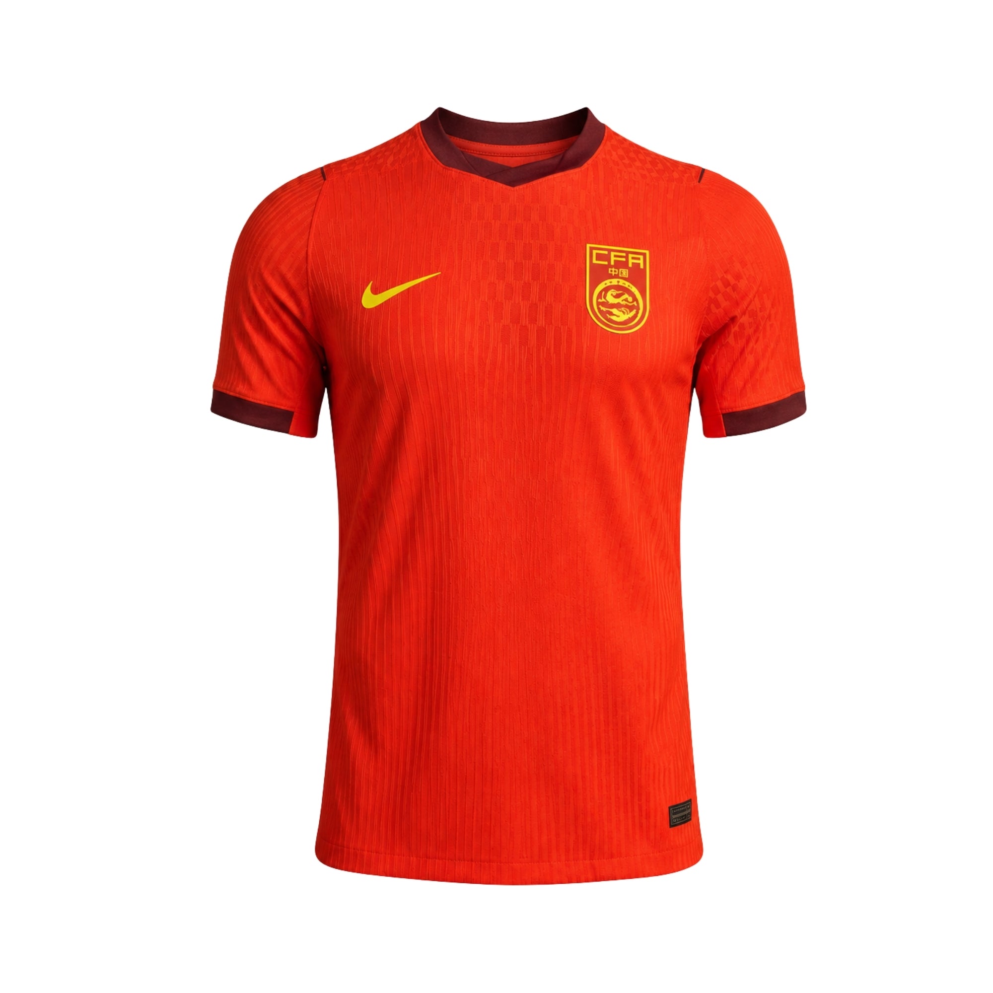 China Home 26/27 - World Cup 2026 - Player Version