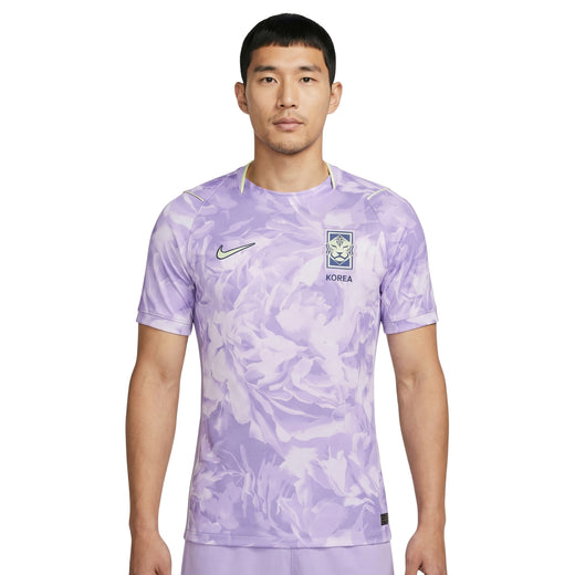South Korea Away 26/27 - World Cup 2026