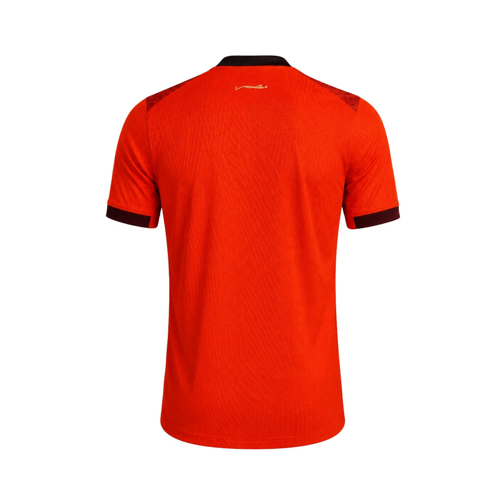China Home 26/27 - World Cup 2026 - Player Version