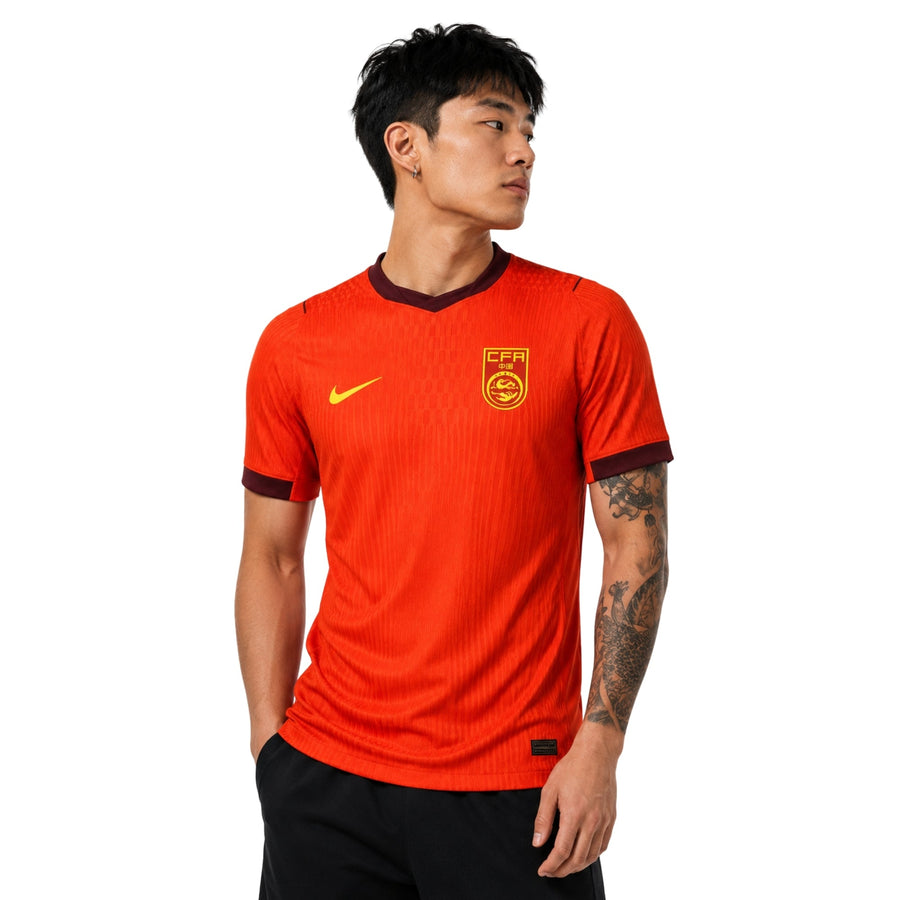 China Domicile 26/27 - Coupe du Monde 2026 - Version Joueur