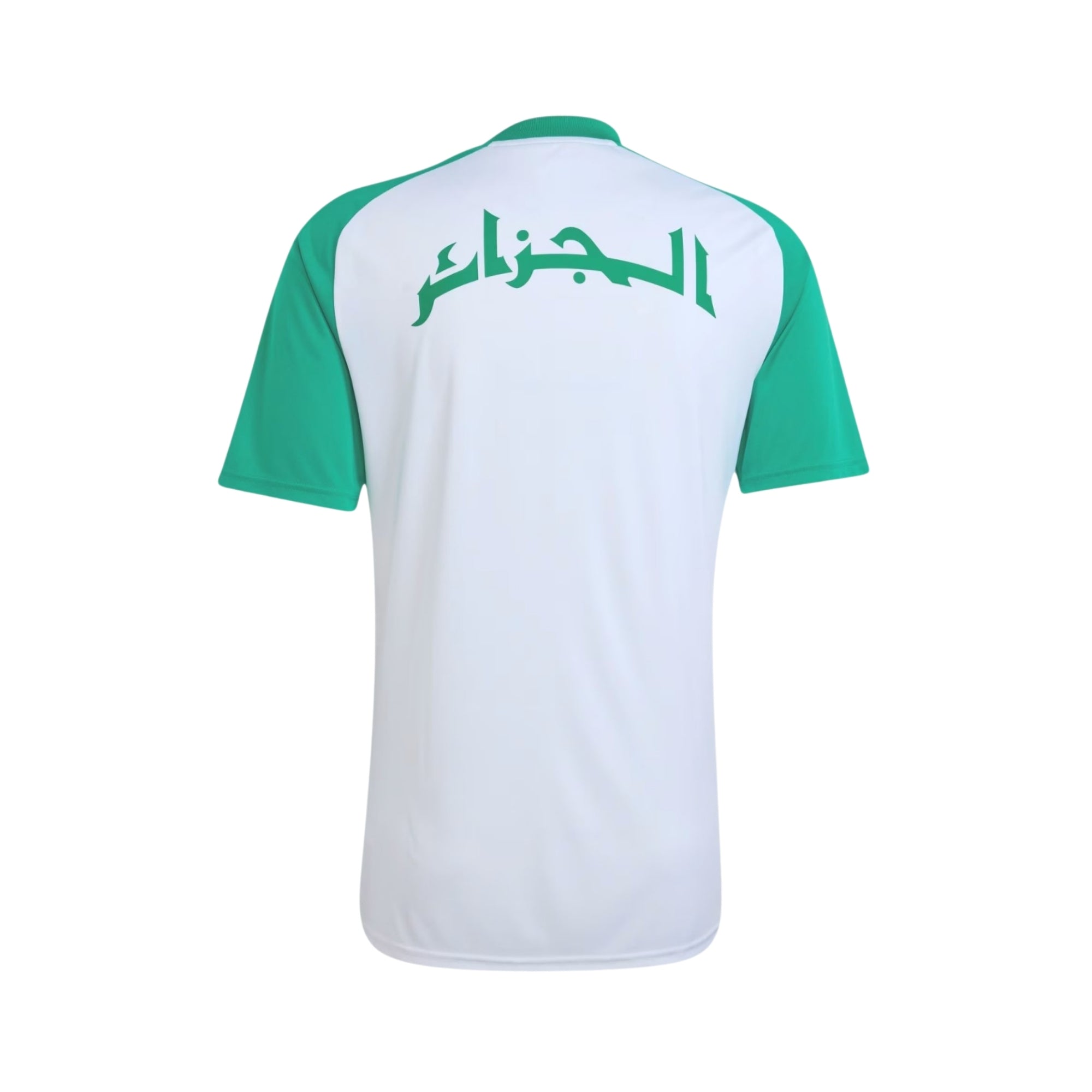 Algérie Avant-Match 26/27 - Coupe du Monde 2026