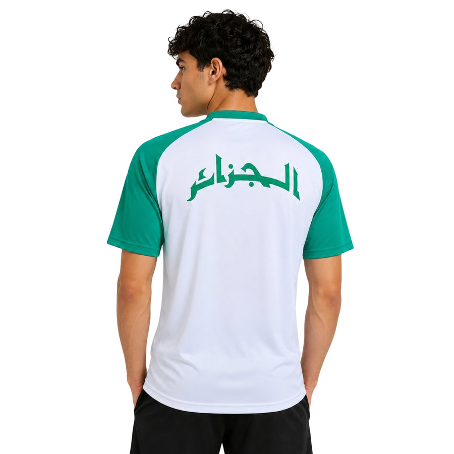 Algérie Avant-Match 26/27 - Coupe du Monde 2026