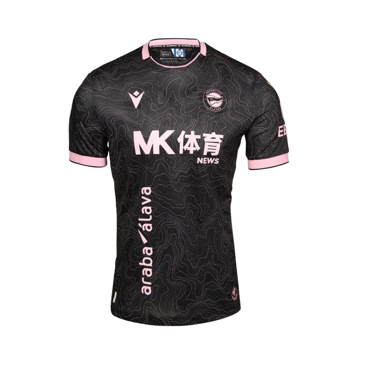 Alavés Extérieur 26/27