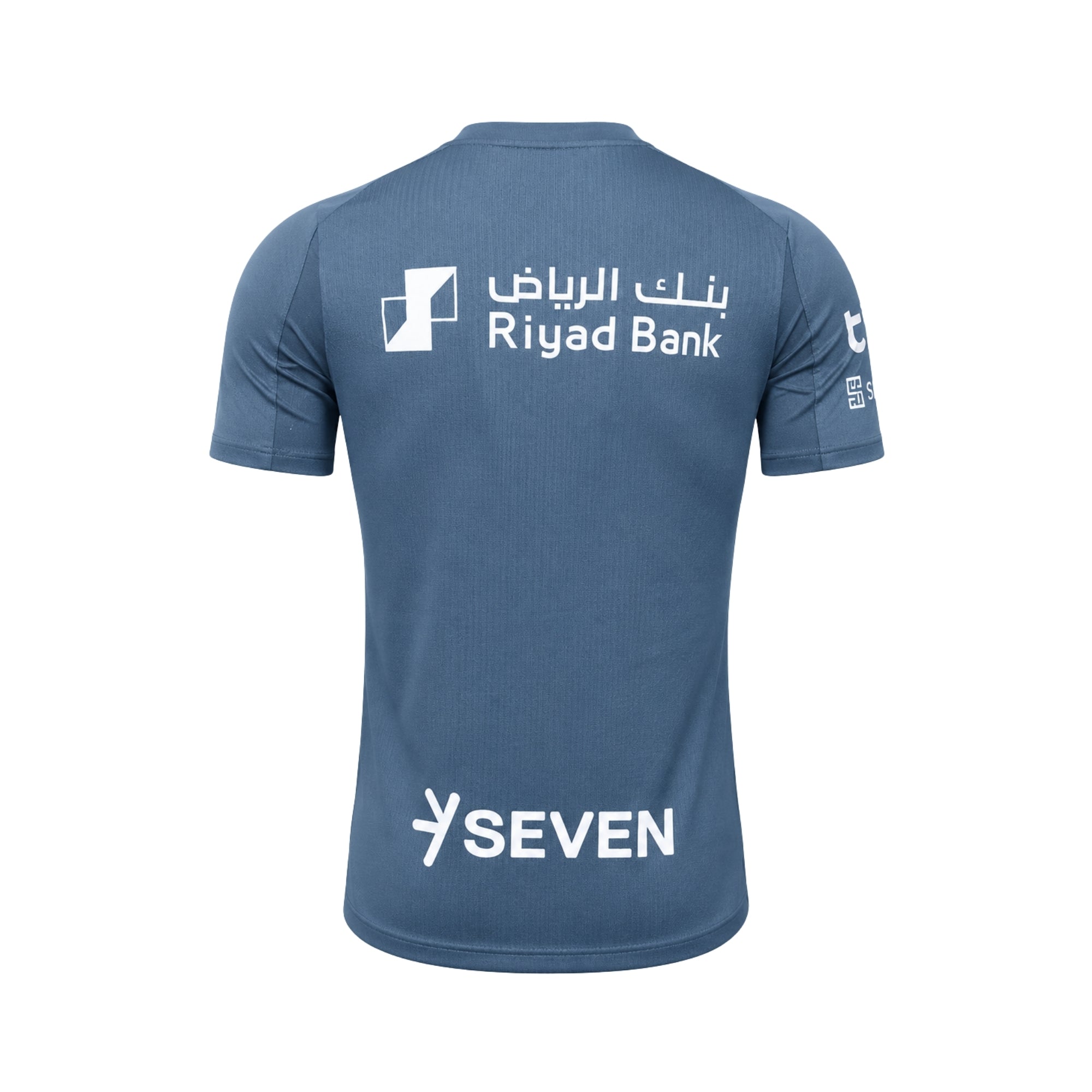 Al-Hilal Troisième 25/26 - Version Joueur