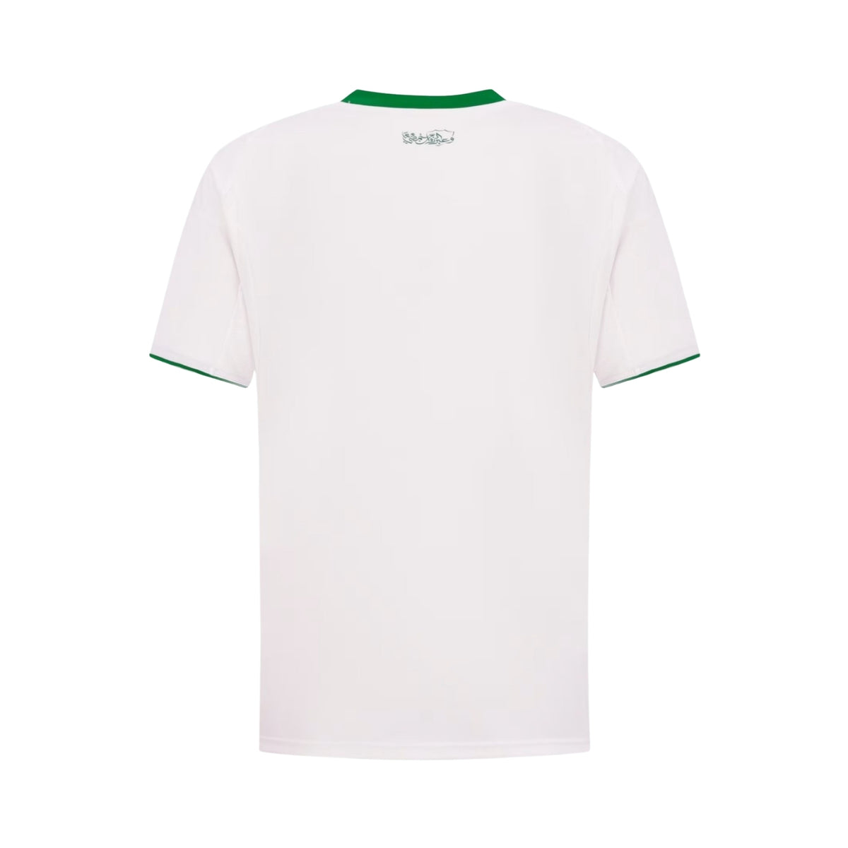 Al-Ahli Home 25/26 - Back view