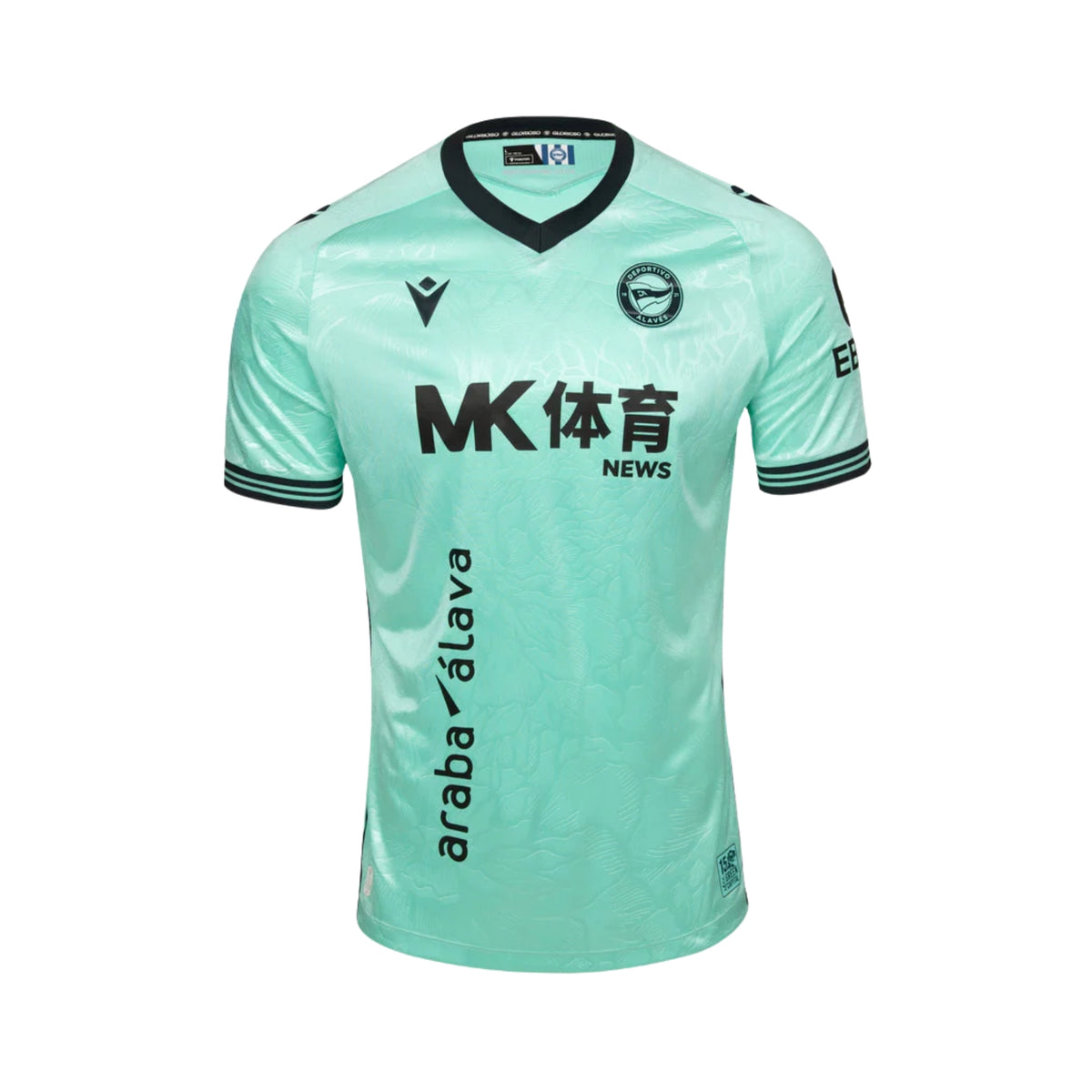Alavés Troisième 26/27