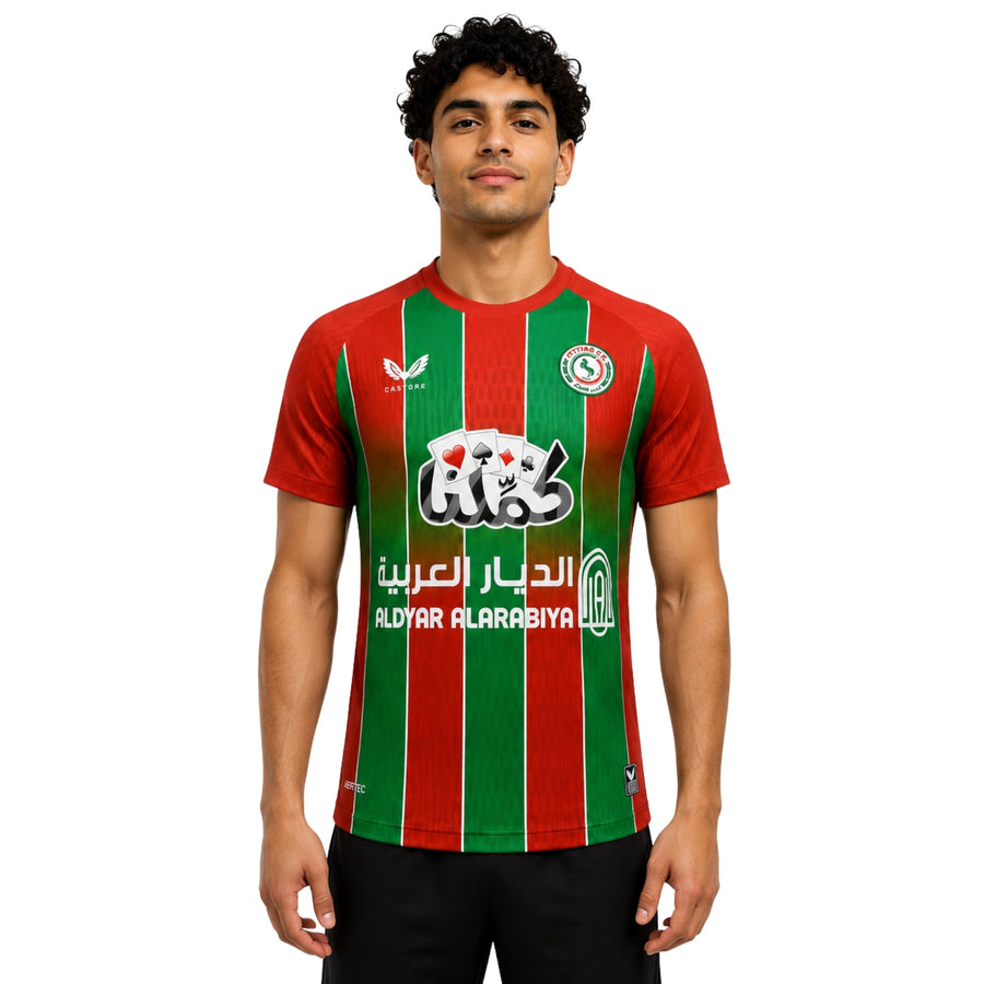 Al-Ettifaq Troisième 25/26 - Version Joueur