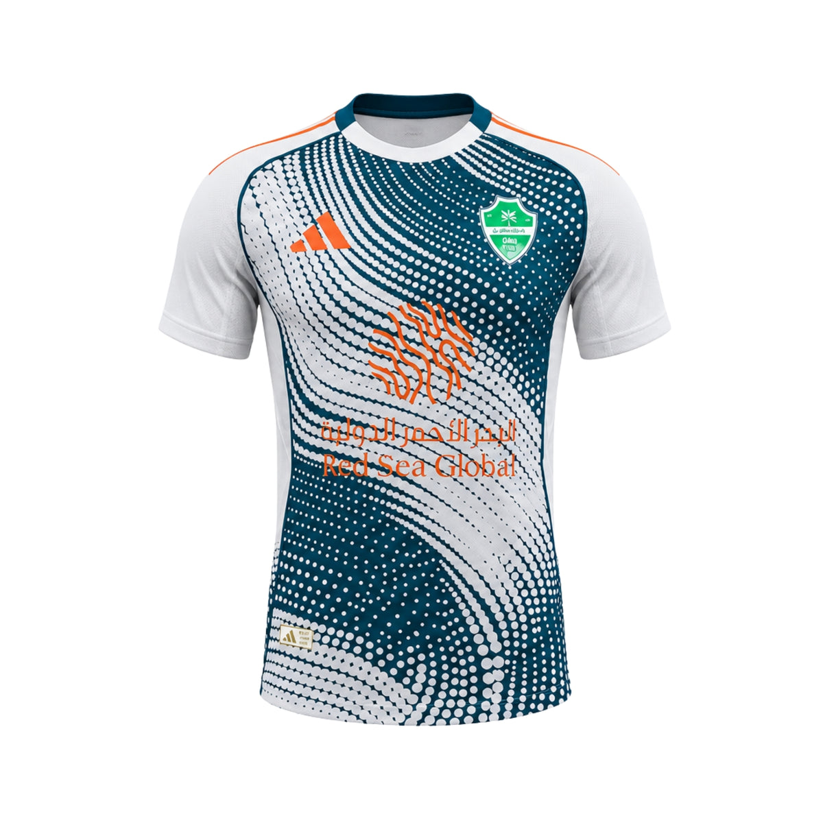 Al-Ahli Troisième 25/26 - Version Joueur