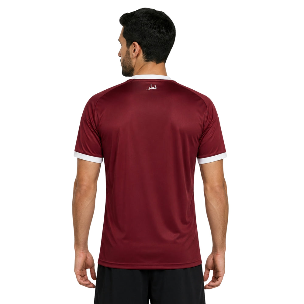 Qatar Home 26/27 - World Cup 2026
