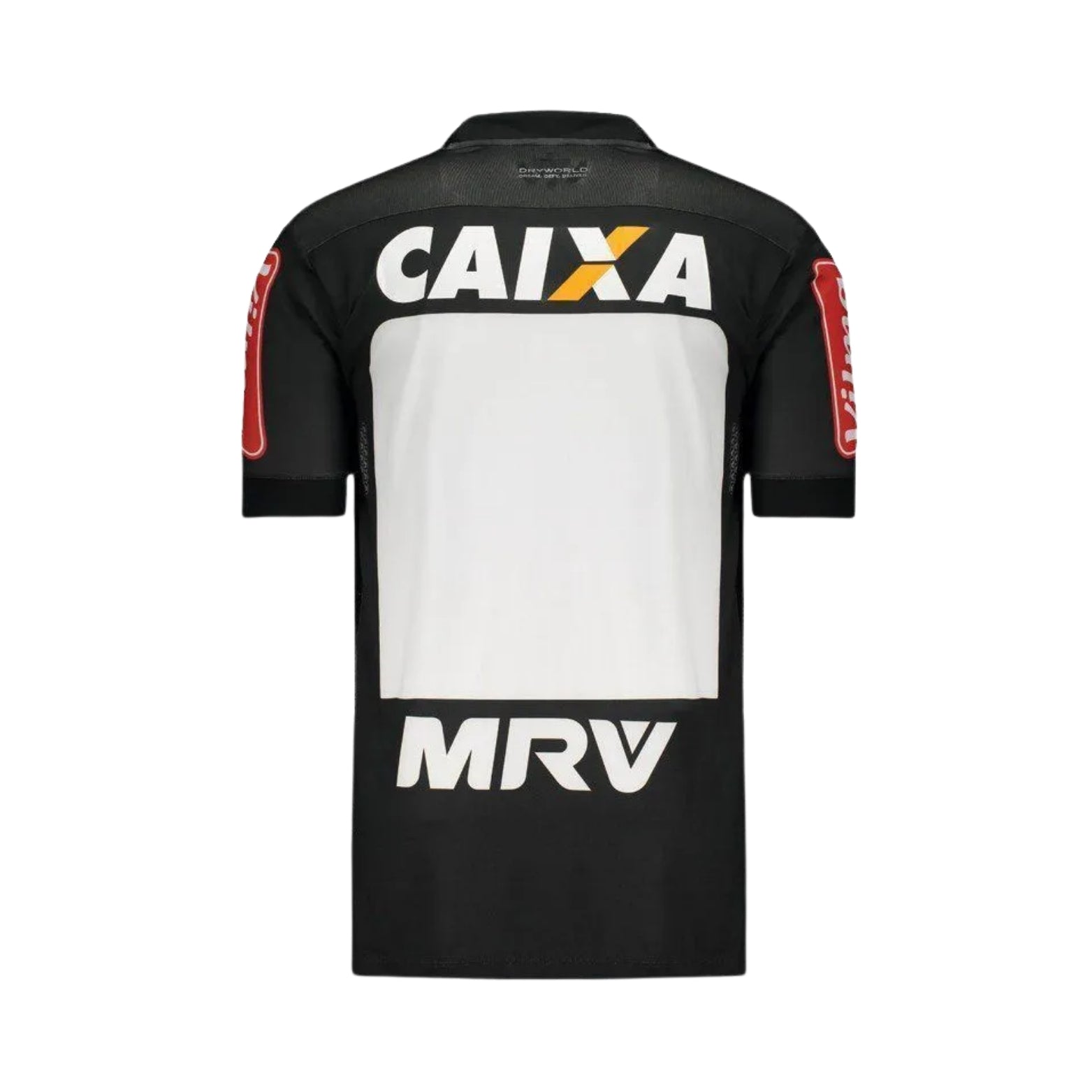 Atlético Mineiro Domicile 16/17