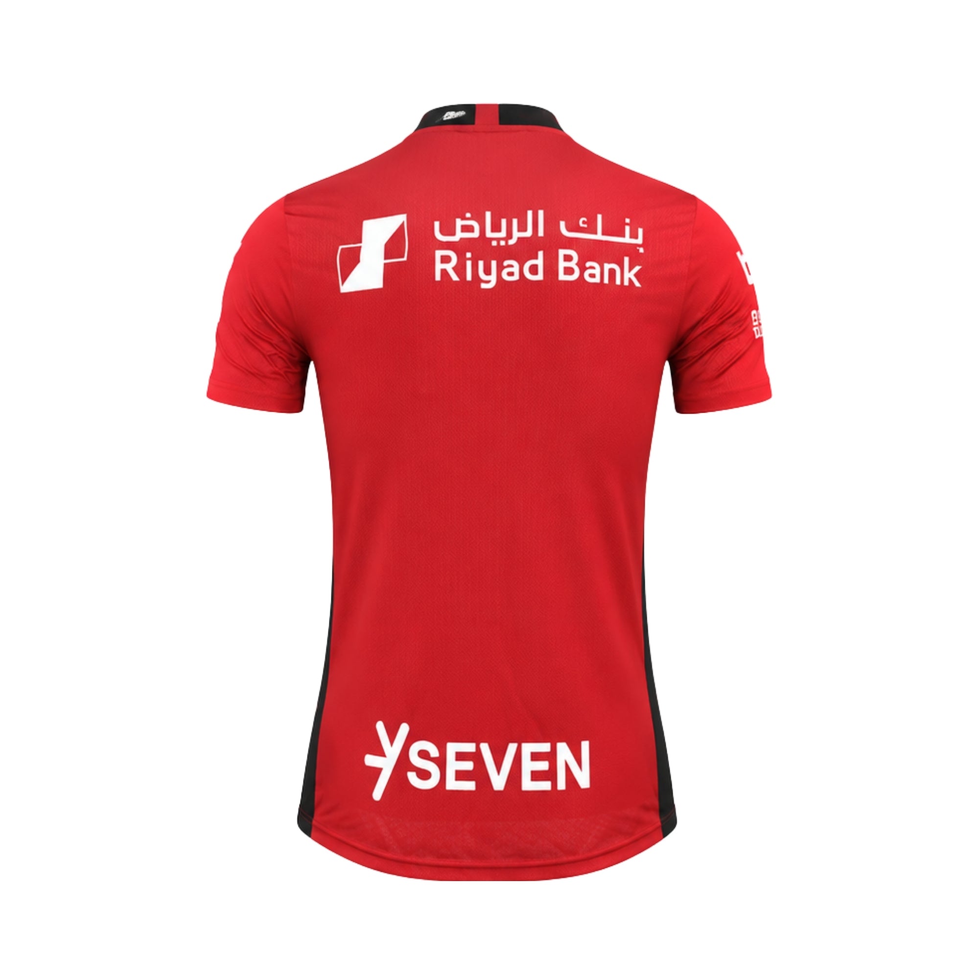 Al-Hilal Edición Especial 25/26 - Versión Jugador