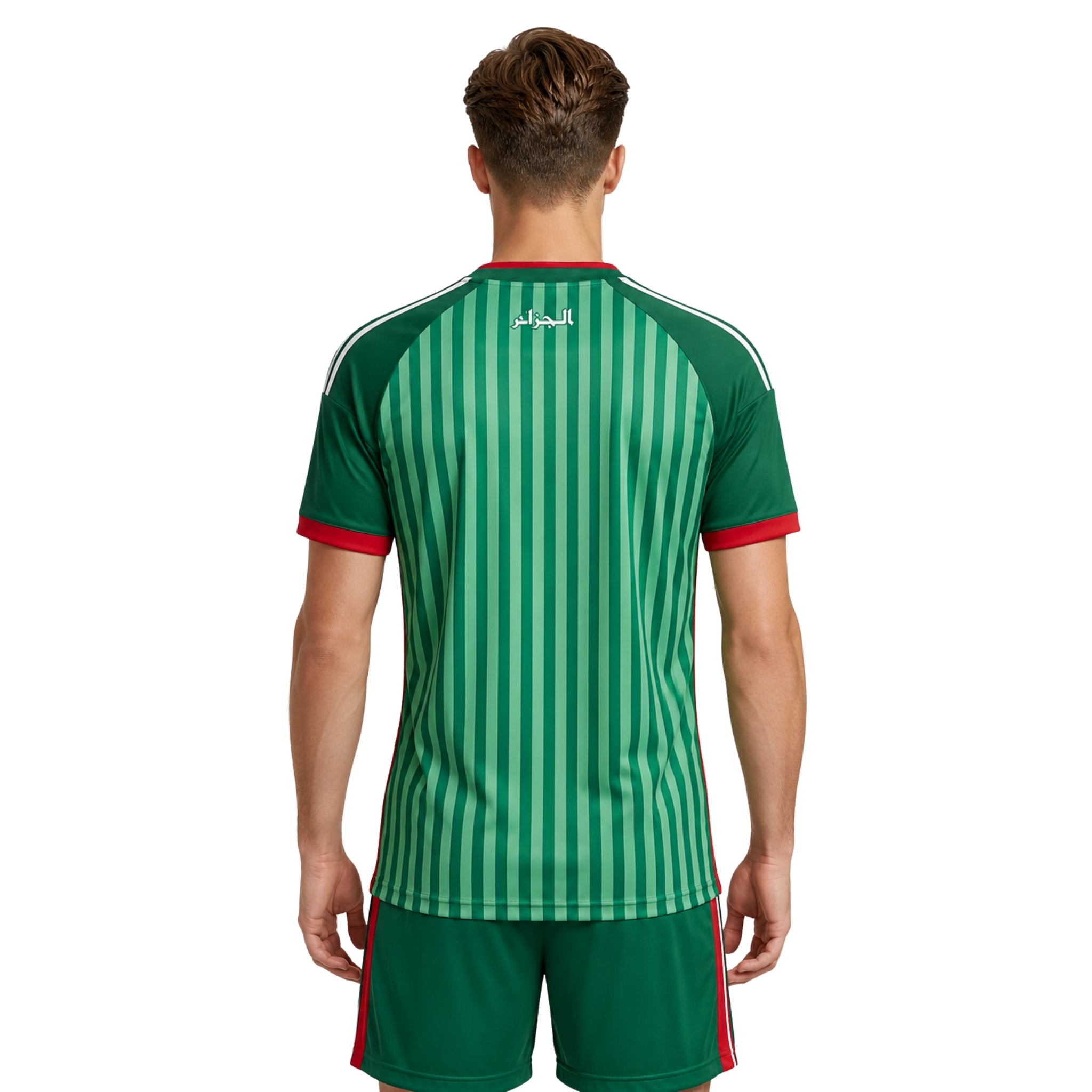 Algérie Extérieur 26/27 - Coupe du Monde 2026