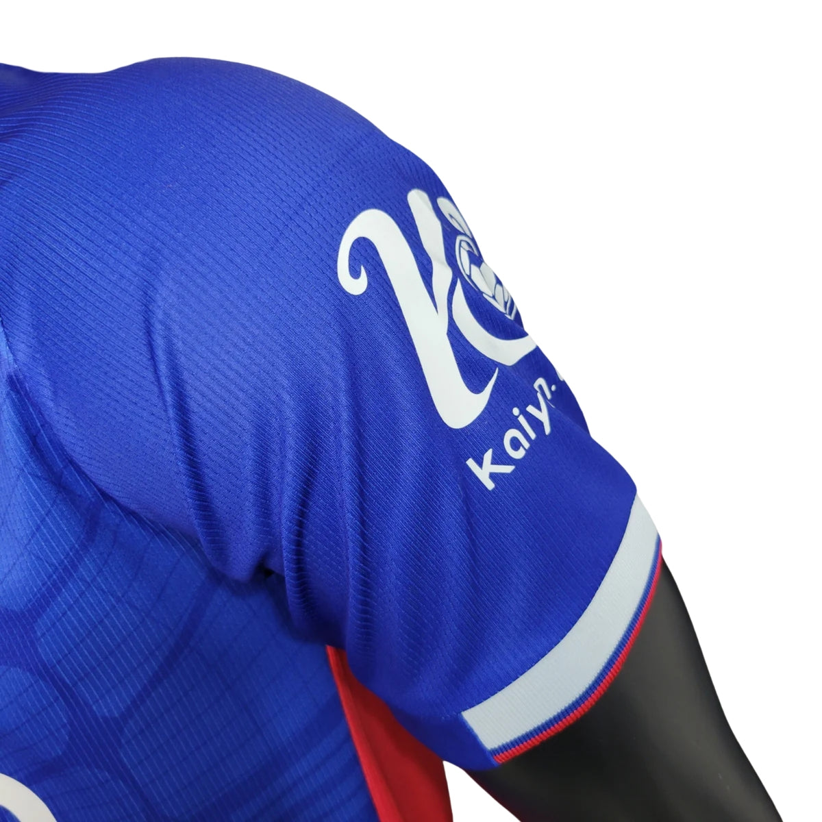 Crystal Palace Home 23/24 - Player Version - Packaging