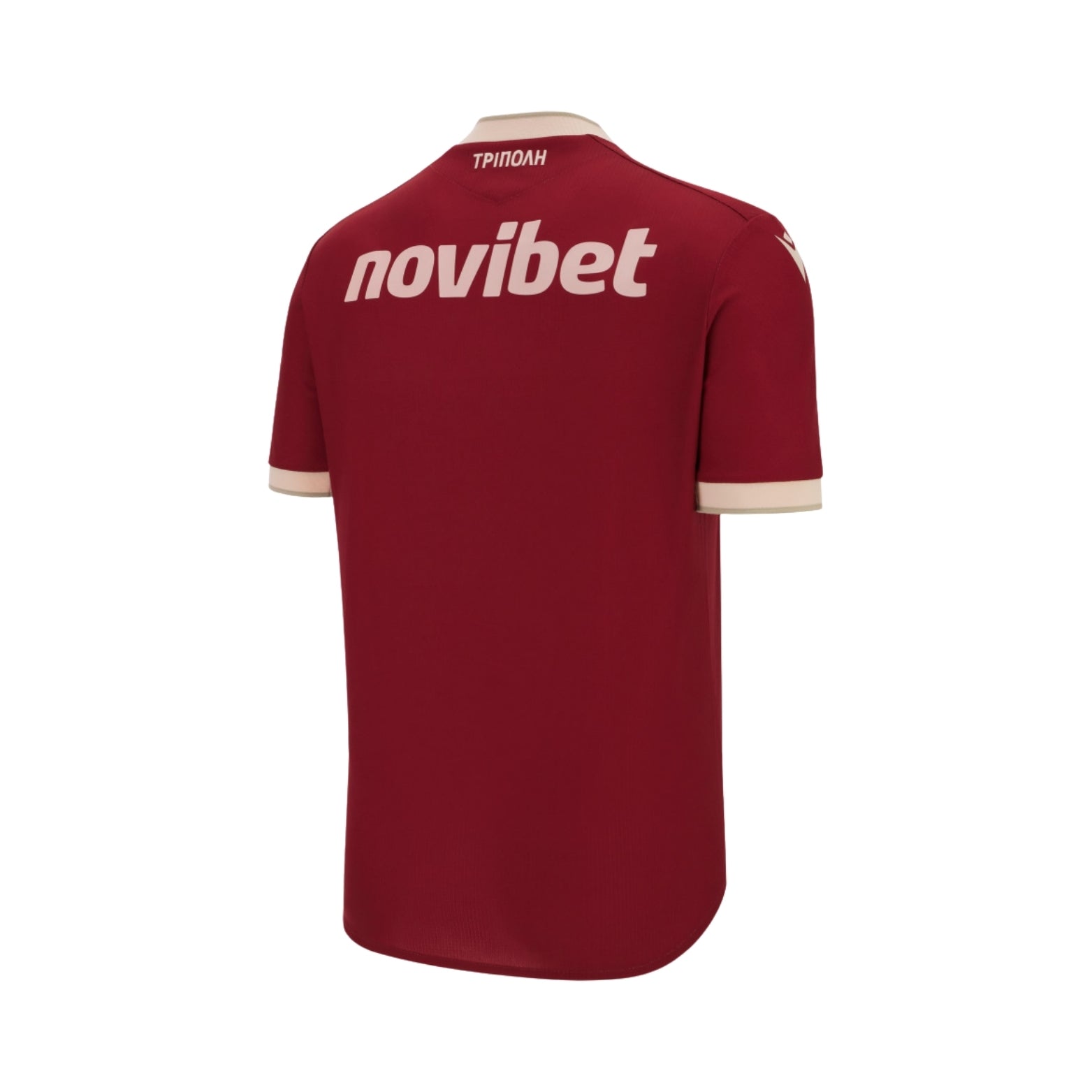 Asteras Tripoli Extérieur 25/26