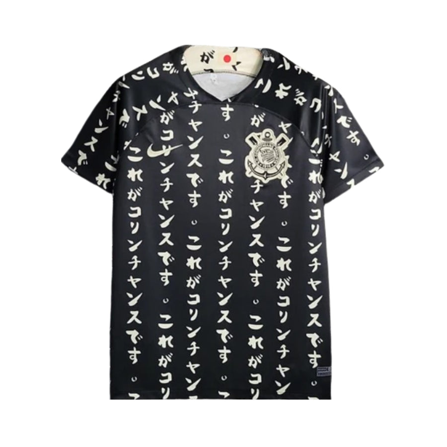 Corinthians Entraînement 23/24