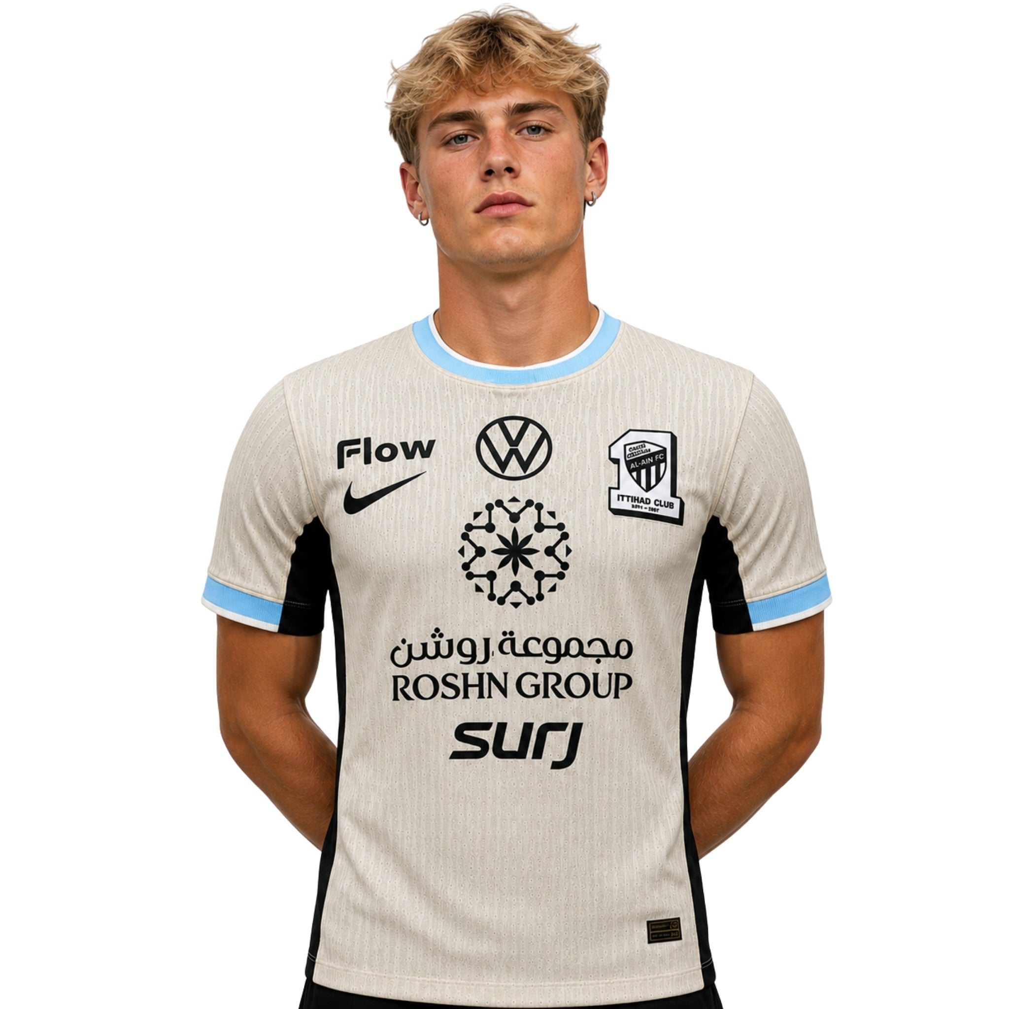 Al-Ittihad Club Extérieur 25/26 - Version Joueur