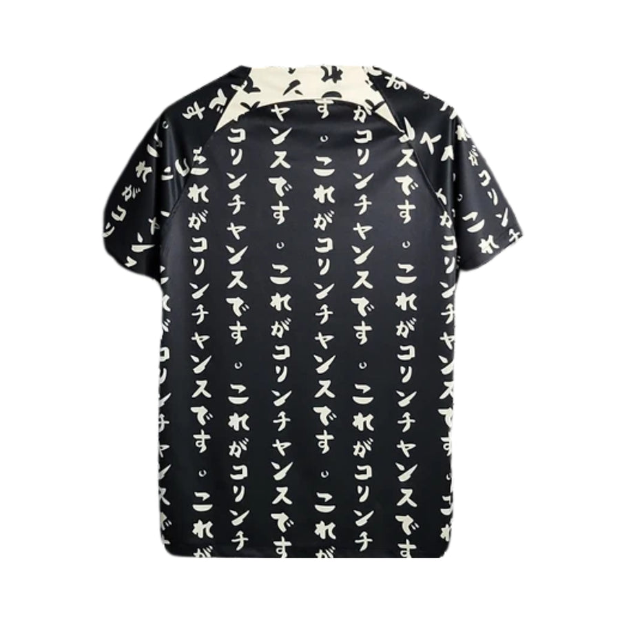 Corinthians Entraînement 23/24